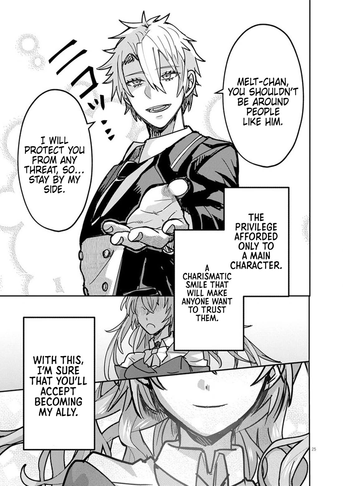 Regarding the Destruction of the Destruction Flag as a Result of a Nichiasa-Loving Otaku Being Reincarnated as a Villainous Student. Chapter 9 page 25 - Chapter 9: Gekigeki! My exciting fighting style!!
