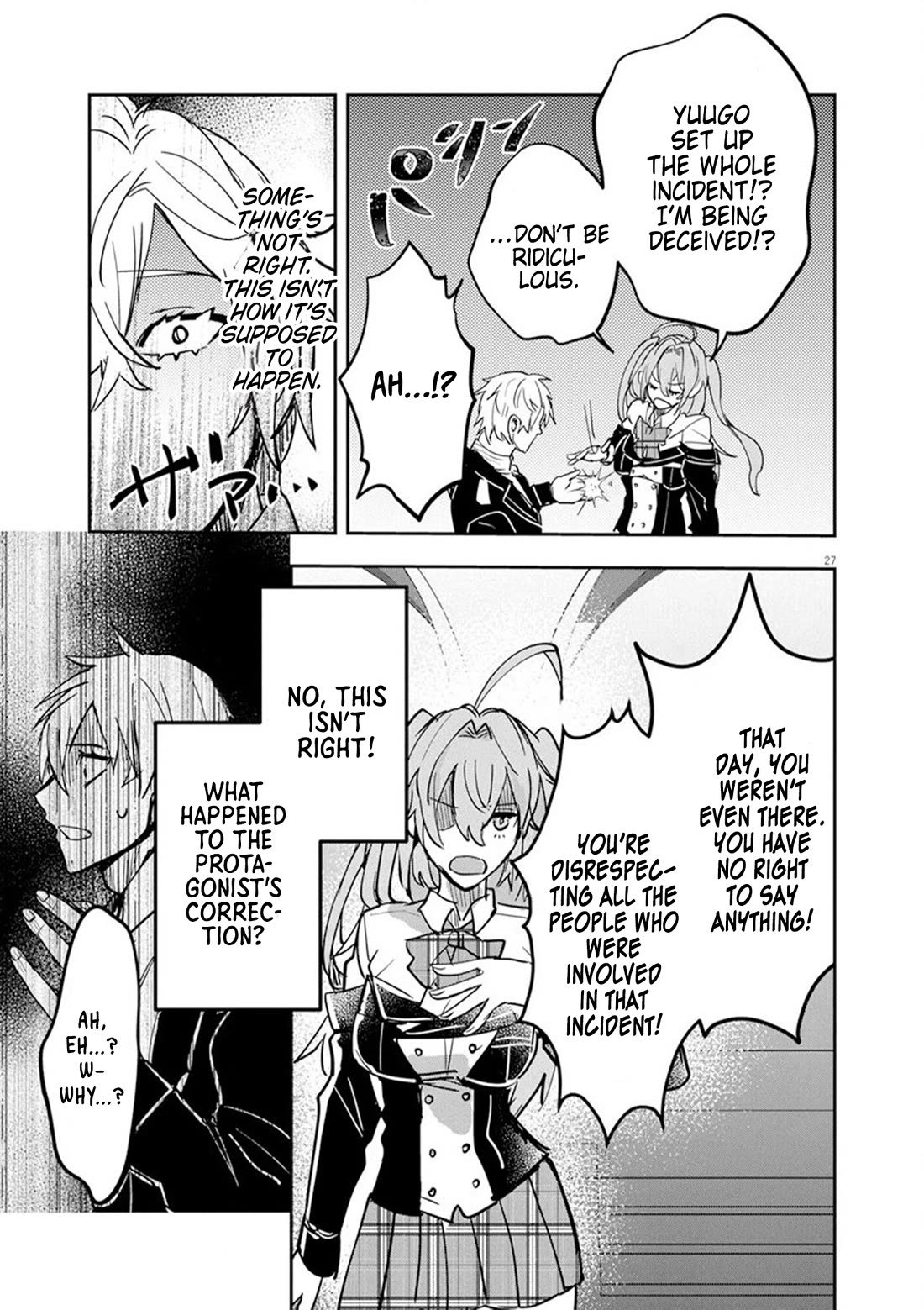 Regarding the Destruction of the Destruction Flag as a Result of a Nichiasa-Loving Otaku Being Reincarnated as a Villainous Student. Chapter 9 page 27 - Chapter 9: Gekigeki! My exciting fighting style!!