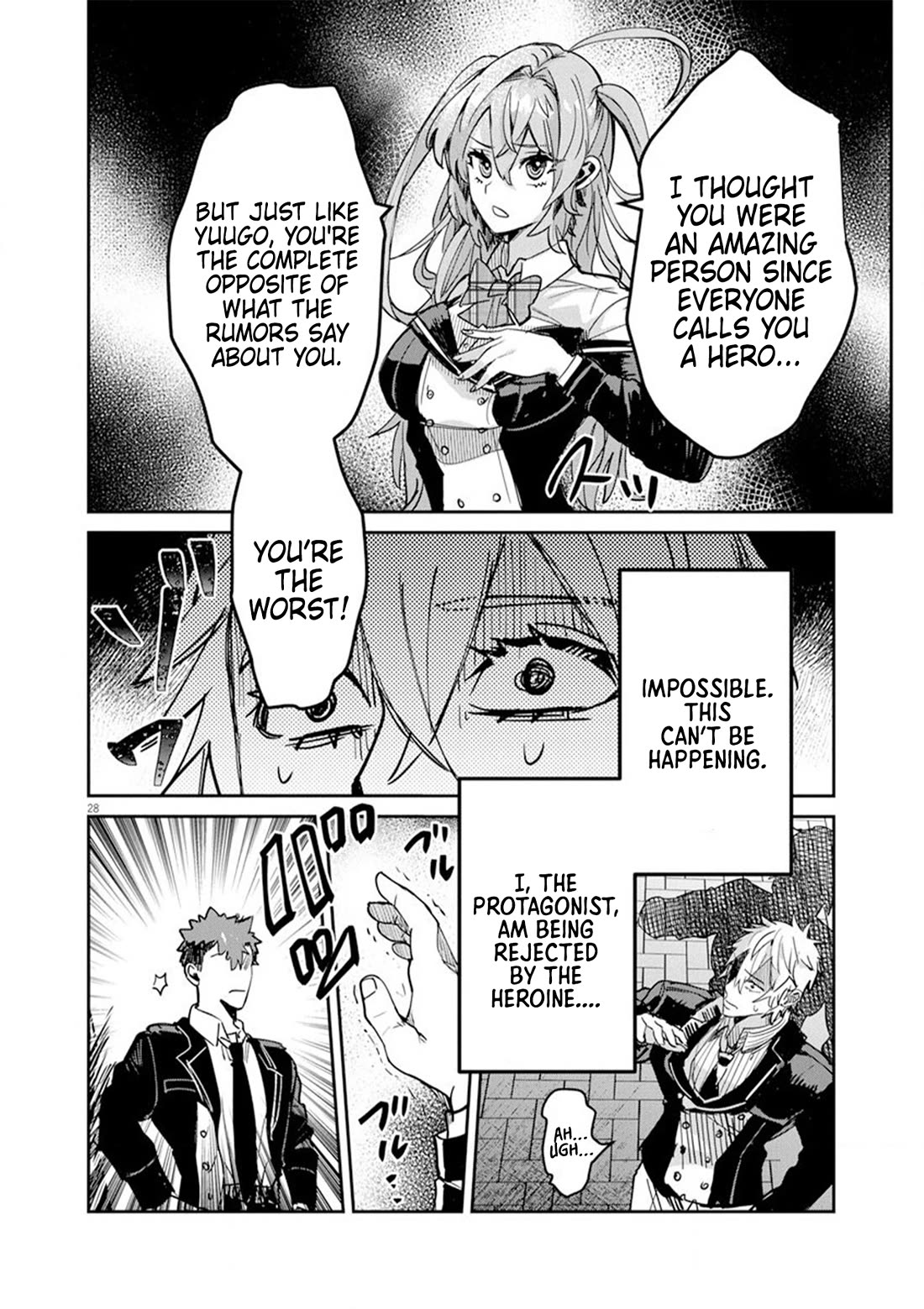 Regarding the Destruction of the Destruction Flag as a Result of a Nichiasa-Loving Otaku Being Reincarnated as a Villainous Student. Chapter 9 page 28 - Chapter 9: Gekigeki! My exciting fighting style!!