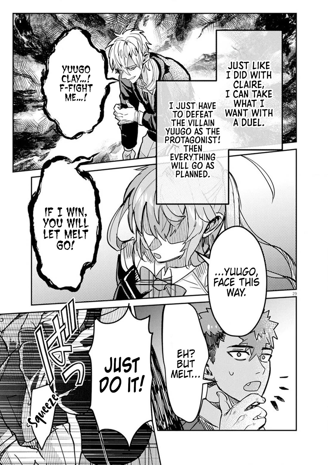 Regarding the Destruction of the Destruction Flag as a Result of a Nichiasa-Loving Otaku Being Reincarnated as a Villainous Student. Chapter 9 page 29 - Chapter 9: Gekigeki! My exciting fighting style!!