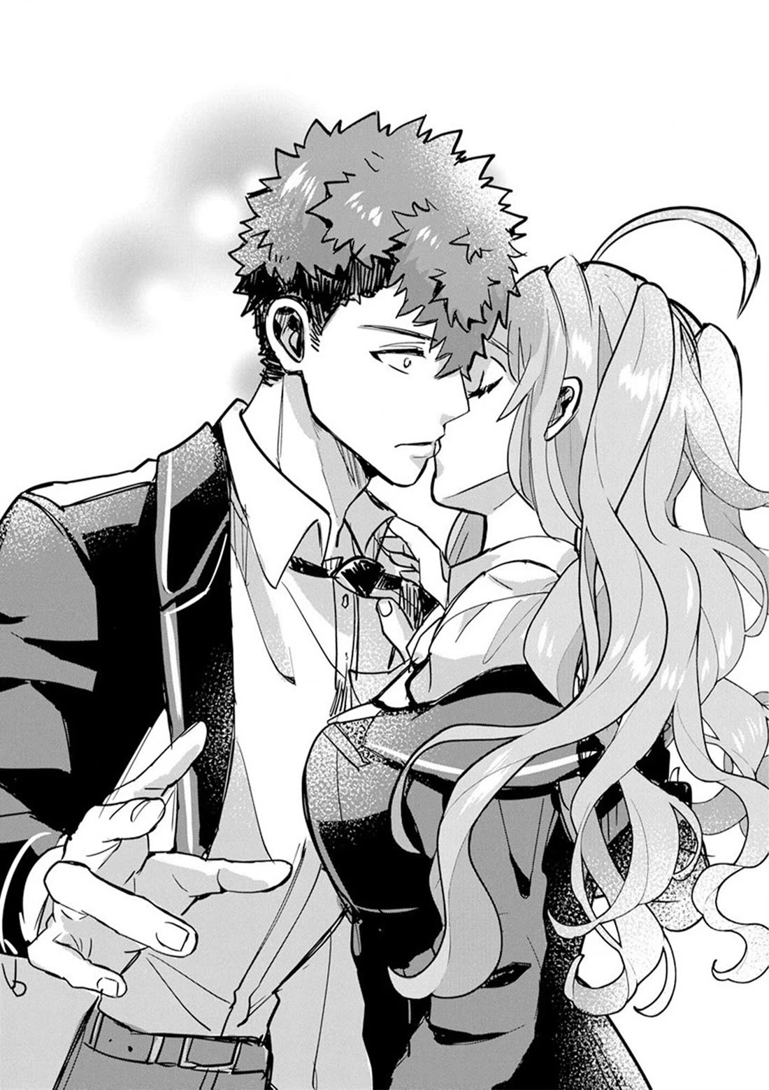 Regarding the Destruction of the Destruction Flag as a Result of a Nichiasa-Loving Otaku Being Reincarnated as a Villainous Student. Chapter 9 page 30 - Chapter 9: Gekigeki! My exciting fighting style!!