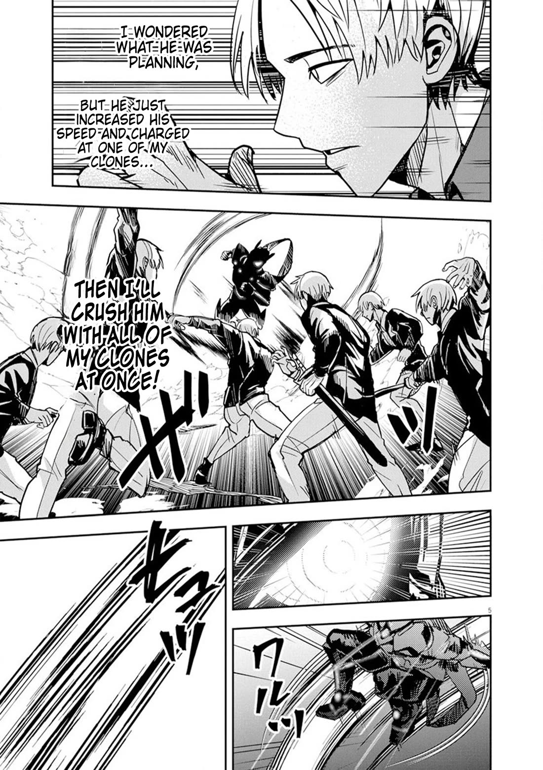 Regarding the Destruction of the Destruction Flag as a Result of a Nichiasa-Loving Otaku Being Reincarnated as a Villainous Student. Chapter 9 page 5 - Chapter 9: Gekigeki! My exciting fighting style!!