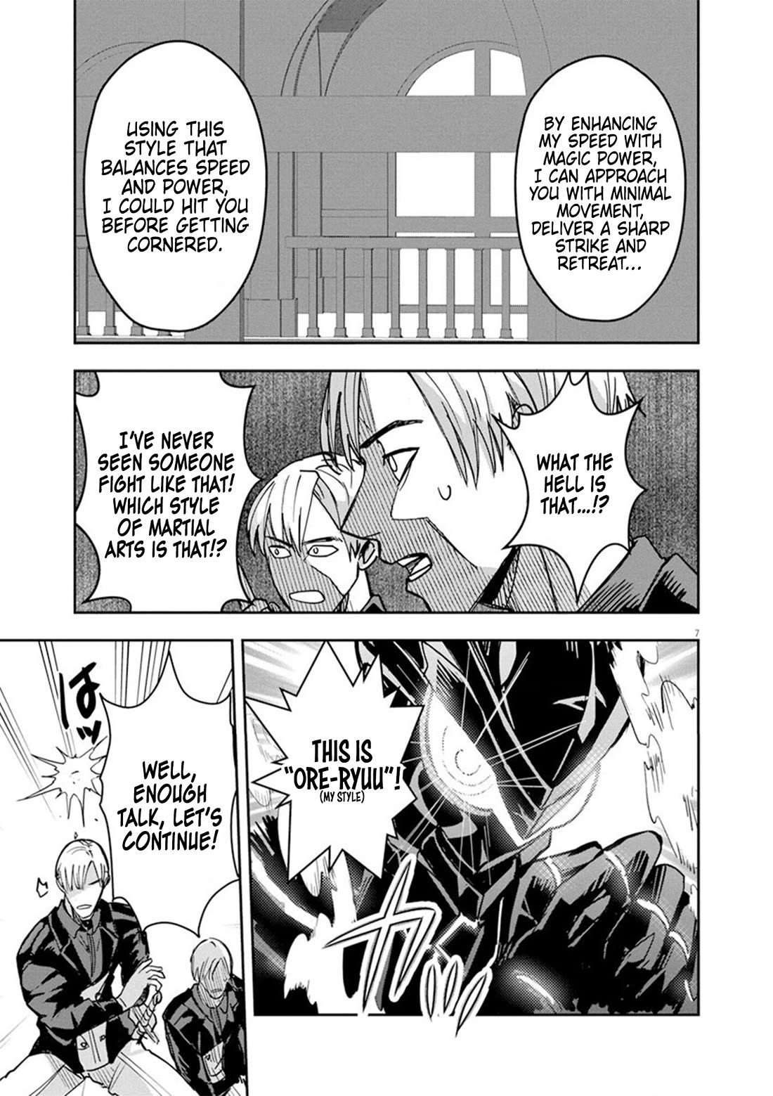 Regarding the Destruction of the Destruction Flag as a Result of a Nichiasa-Loving Otaku Being Reincarnated as a Villainous Student. Chapter 9 page 7 - Chapter 9: Gekigeki! My exciting fighting style!!