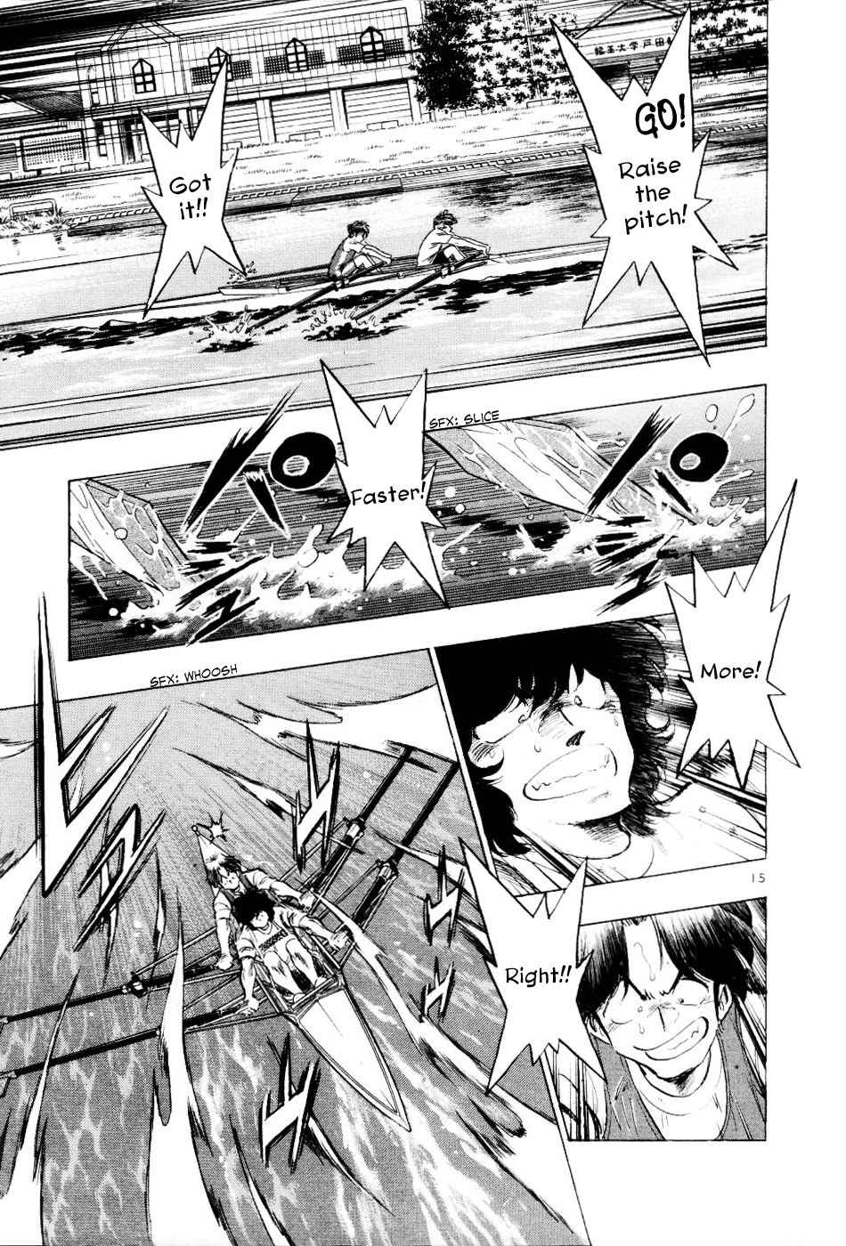 Regatta Chapter 11 page 17 - Chapter 11: True Strength