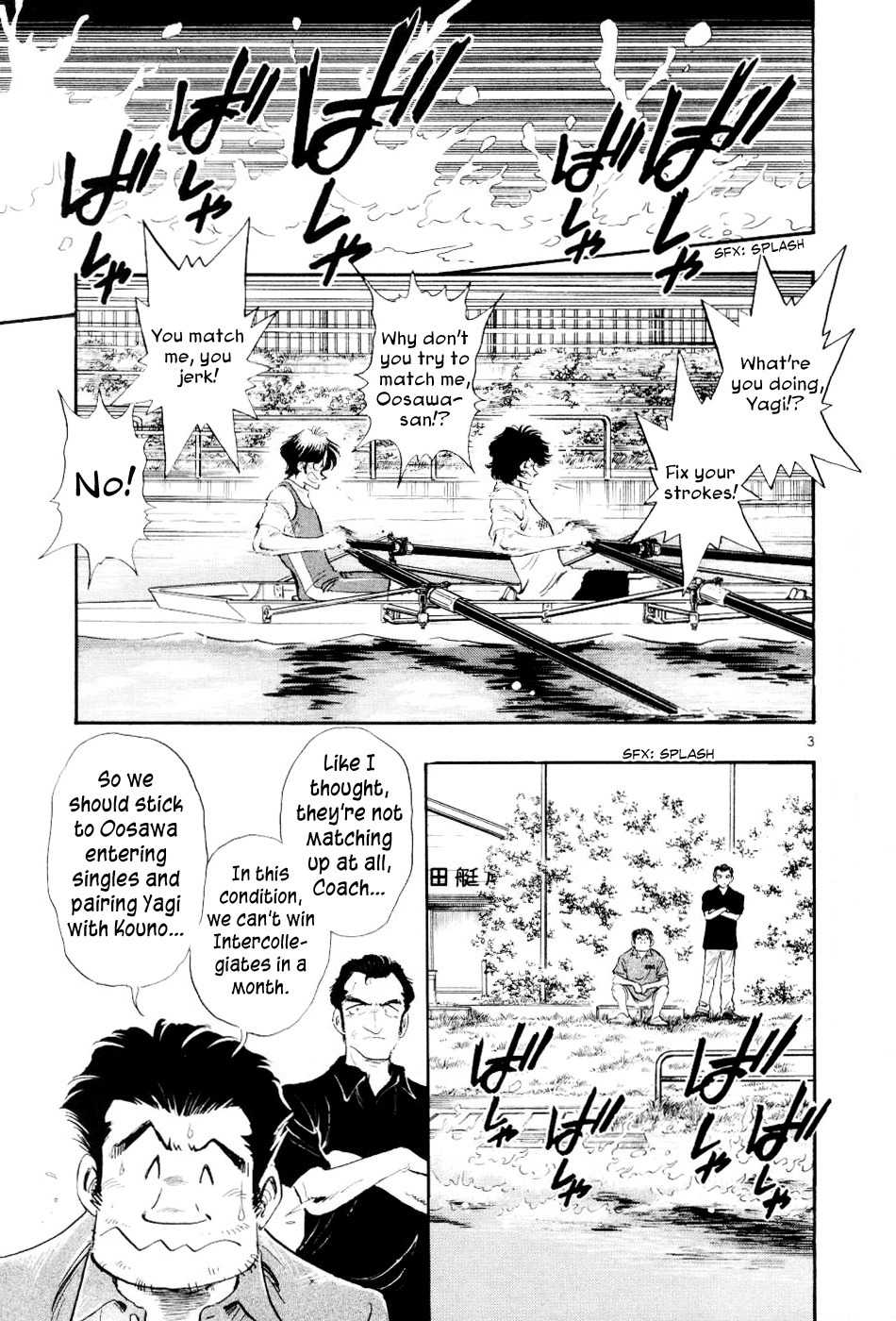 Regatta Chapter 11 page 5 - Chapter 11: True Strength