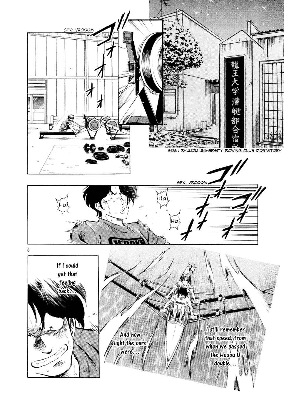 Regatta Chapter 12 page 10 - Chapter 12: Full Power