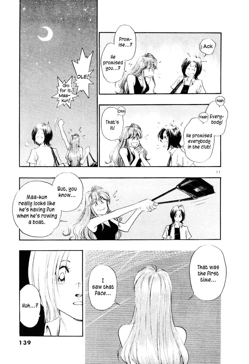 Regatta Chapter 16 page 13 - Chapter 16: An Opponent I Can't Lose To