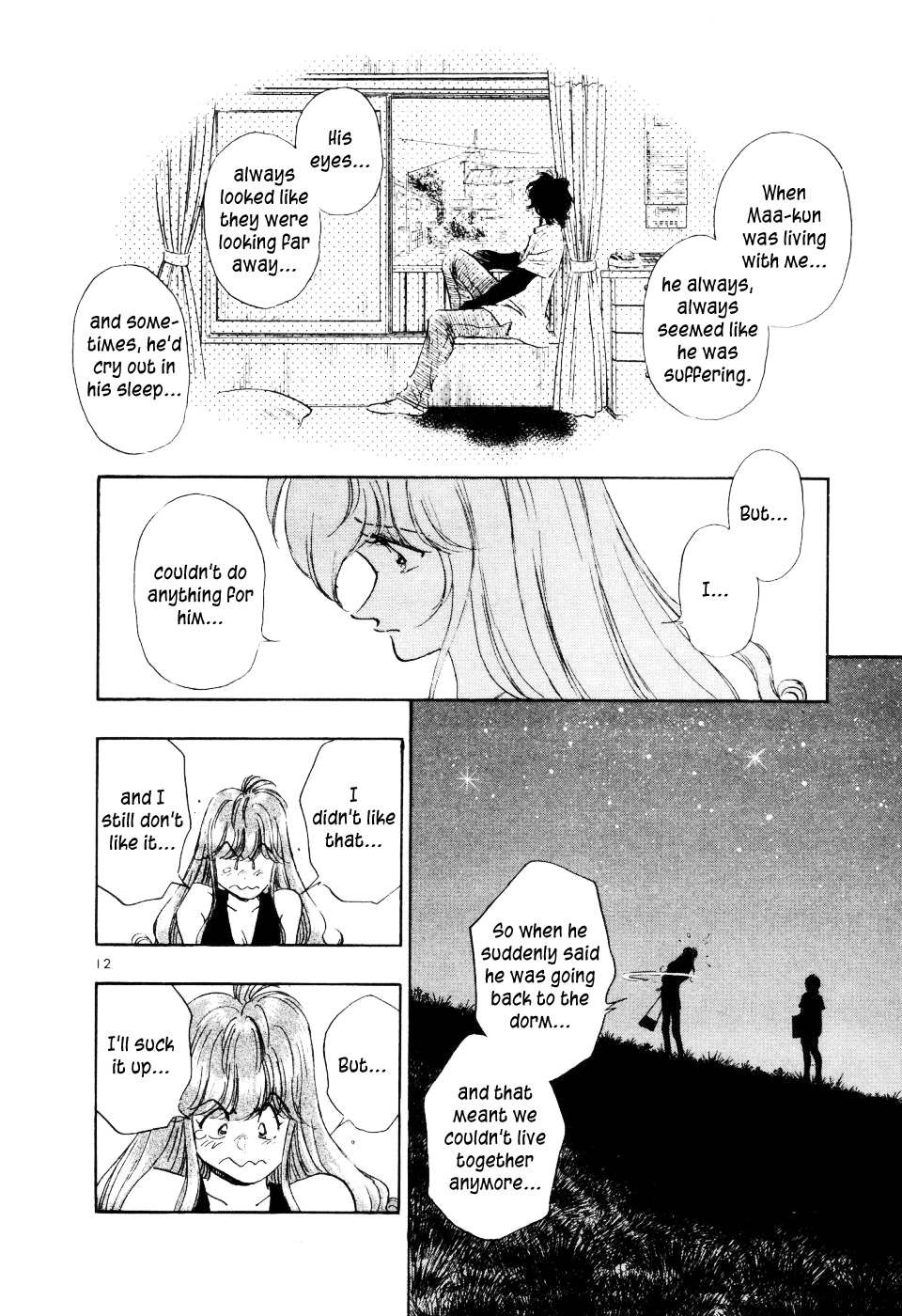 Regatta Chapter 16 page 14 - Chapter 16: An Opponent I Can't Lose To
