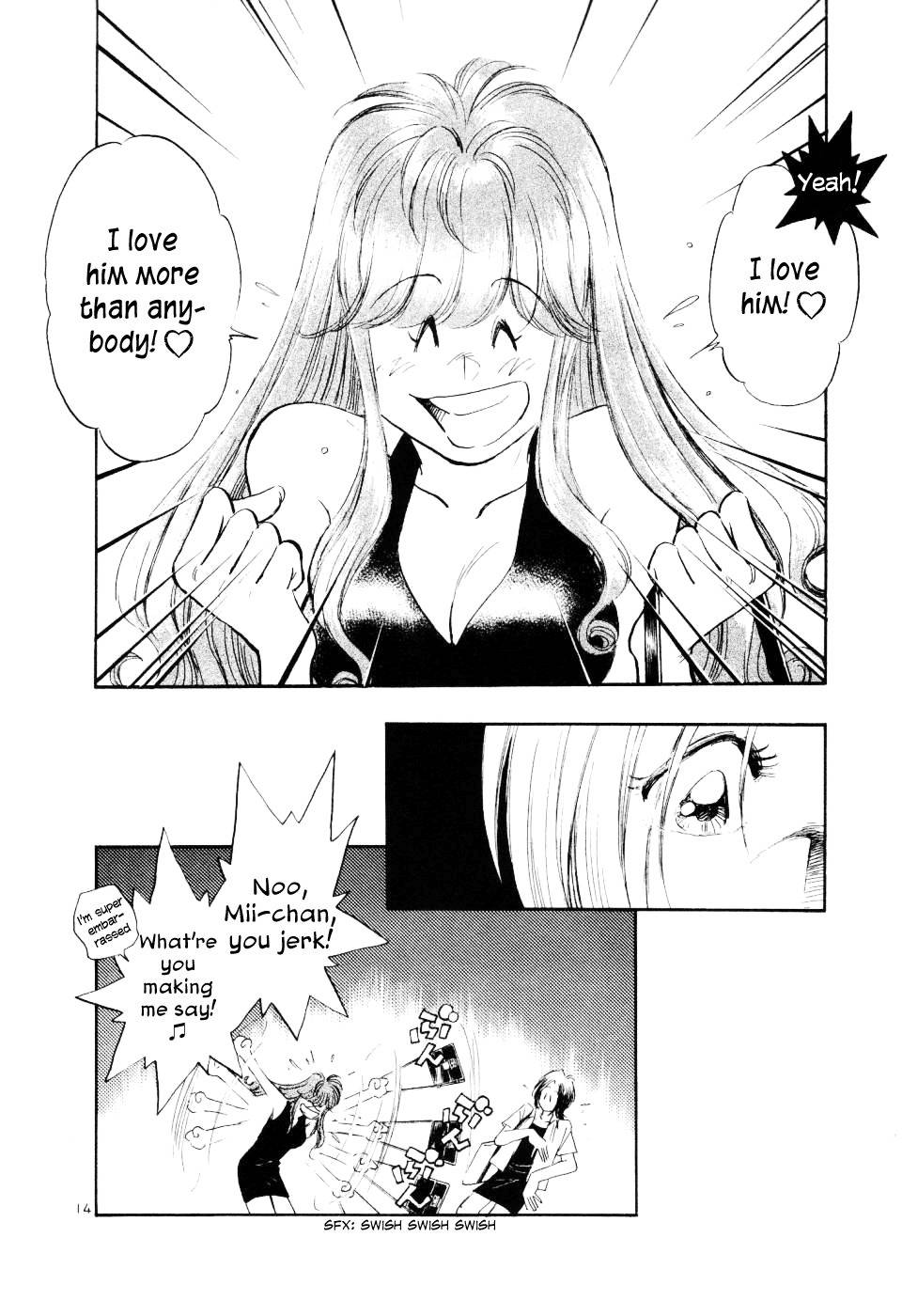 Regatta Chapter 16 page 16 - Chapter 16: An Opponent I Can't Lose To