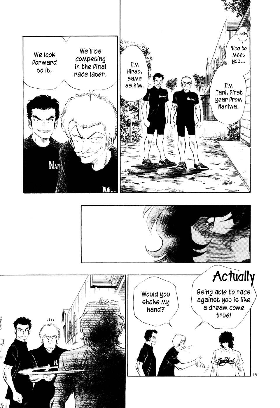Regatta Chapter 16 page 21 - Chapter 16: An Opponent I Can't Lose To