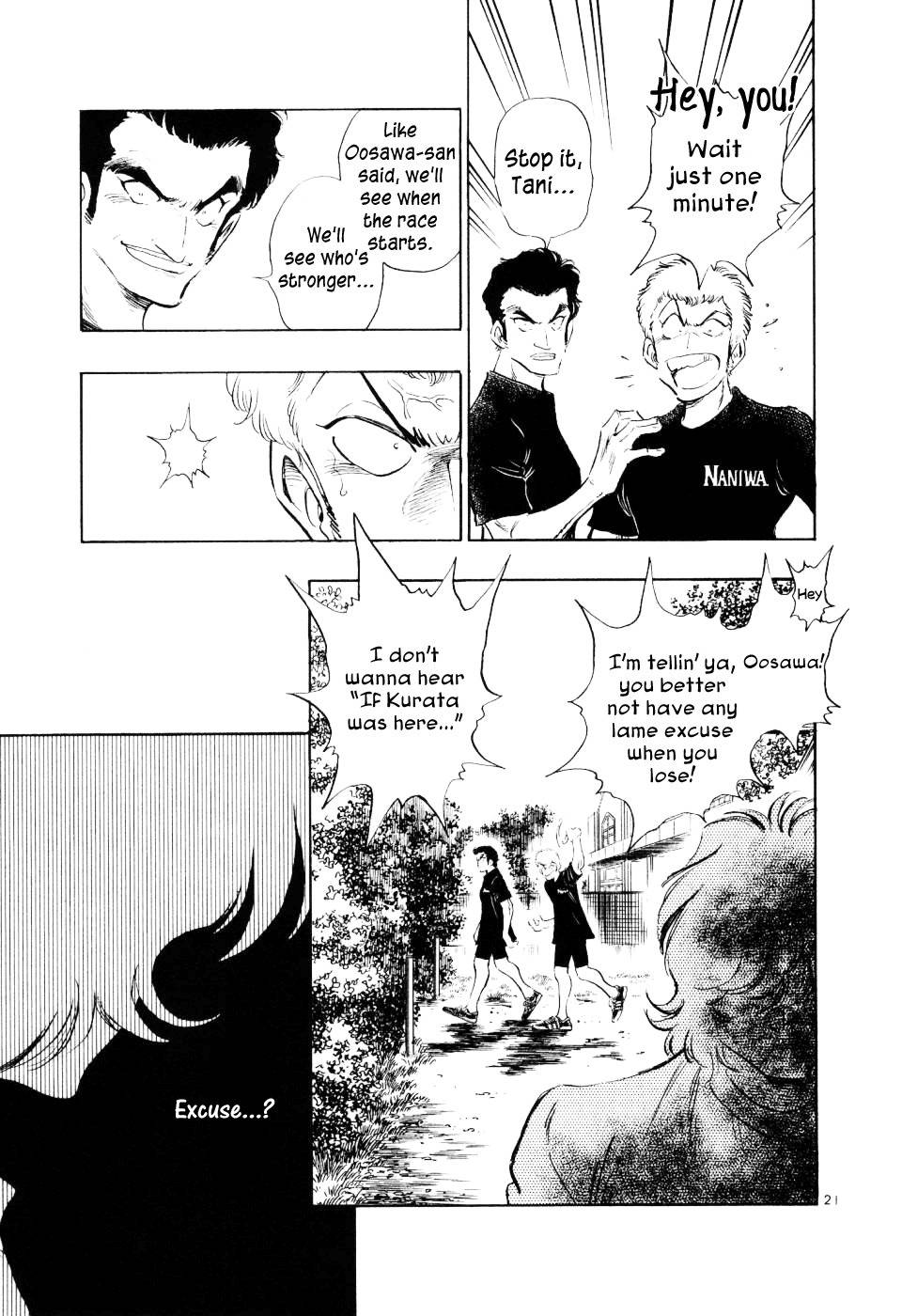 Regatta Chapter 16 page 23 - Chapter 16: An Opponent I Can't Lose To