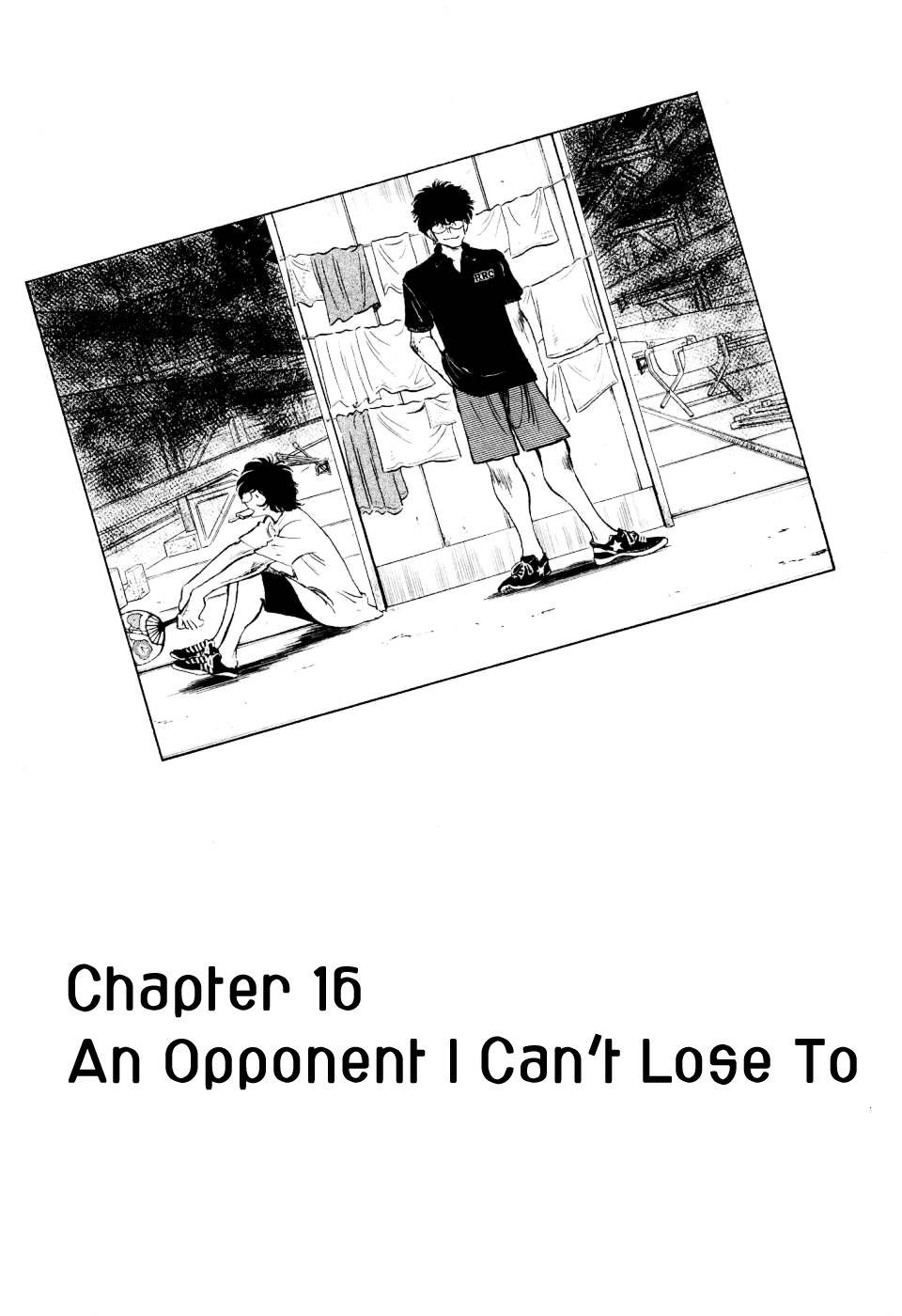 Regatta Chapter 16 page 3 - Chapter 16: An Opponent I Can't Lose To