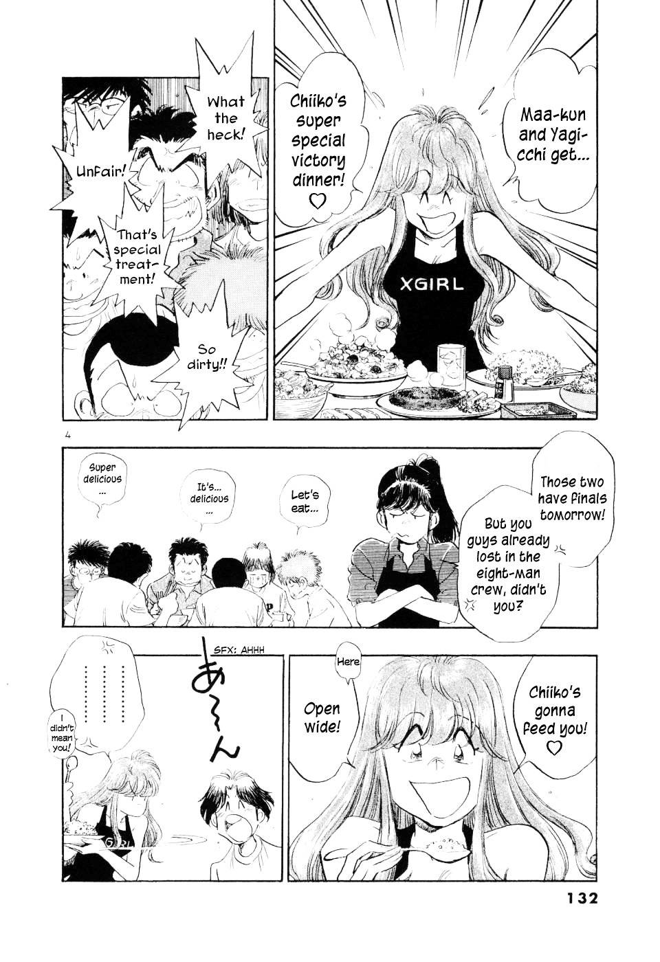Regatta Chapter 16 page 6 - Chapter 16: An Opponent I Can't Lose To