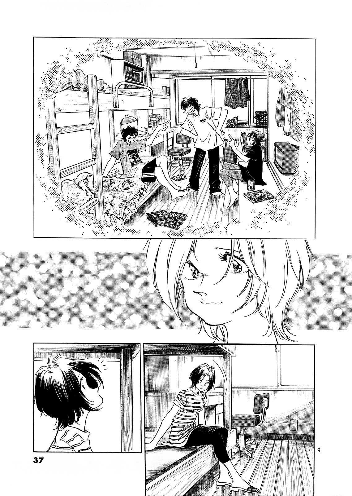 Regatta Chapter 2 page 10 - Chapter 2: If He Doesn't Start Rowing