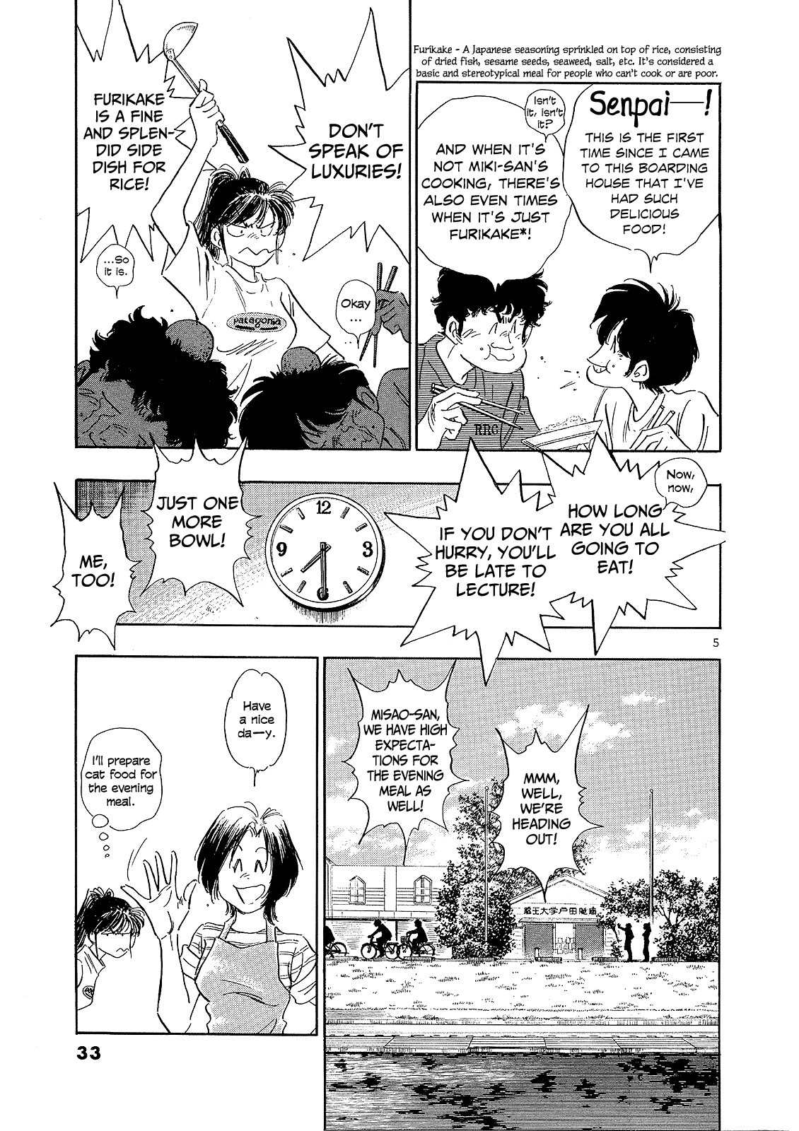 Regatta Chapter 2 page 6 - Chapter 2: If He Doesn't Start Rowing