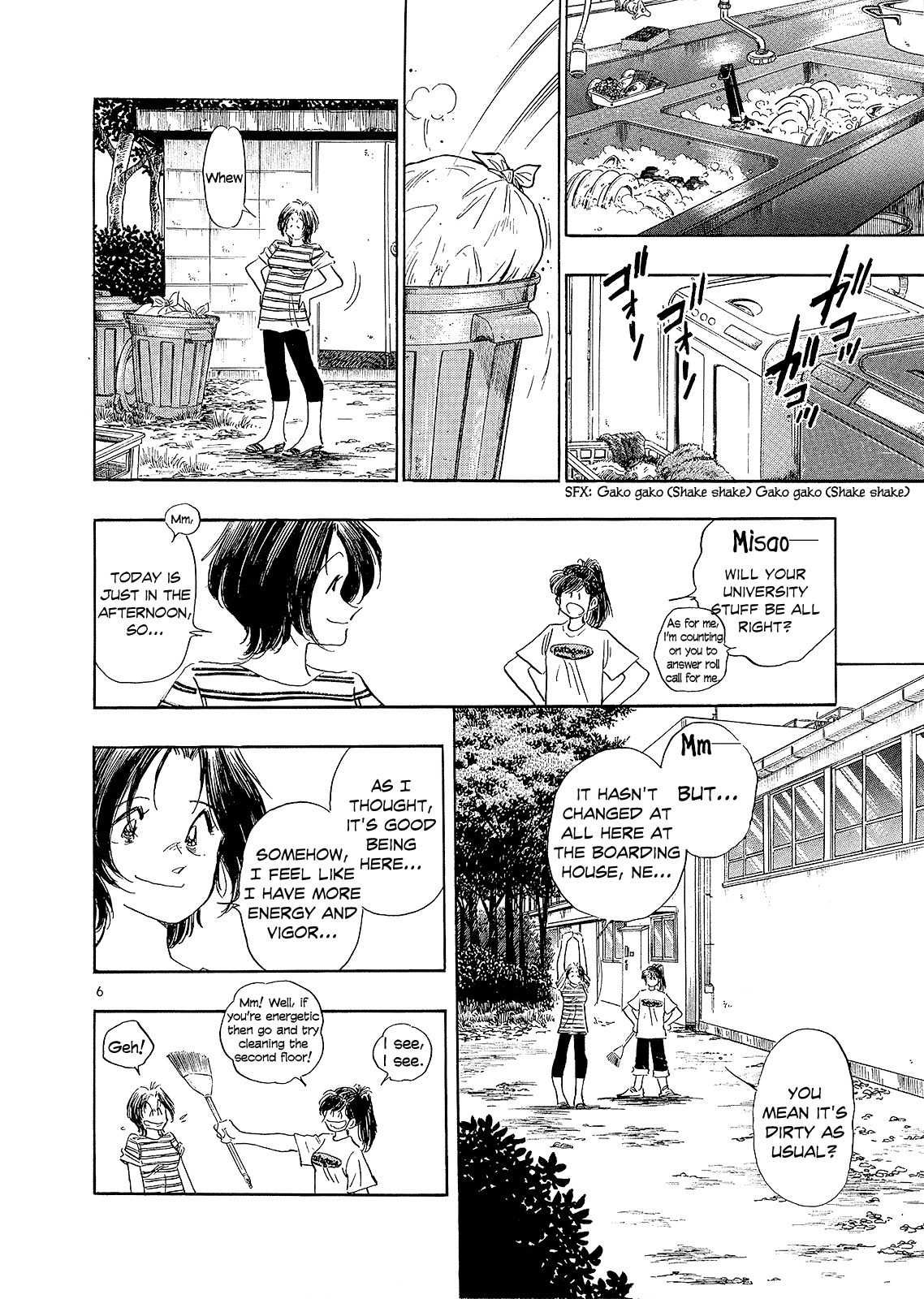 Regatta Chapter 2 page 7 - Chapter 2: If He Doesn't Start Rowing