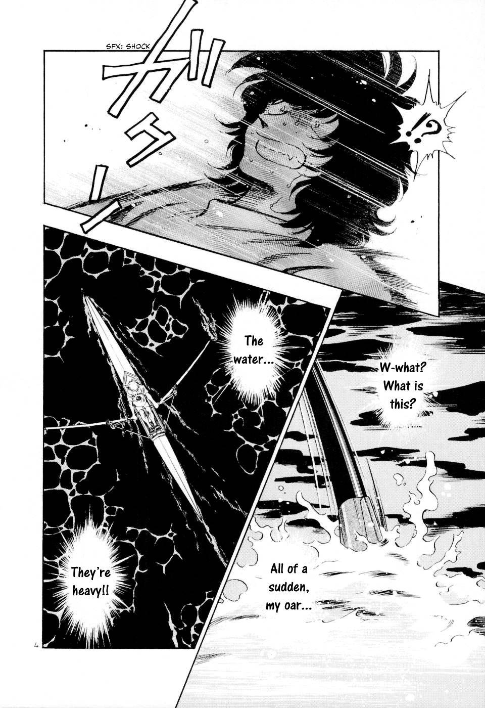 Regatta Chapter 25 page 6 - Chapter 25: Beyond the Wind