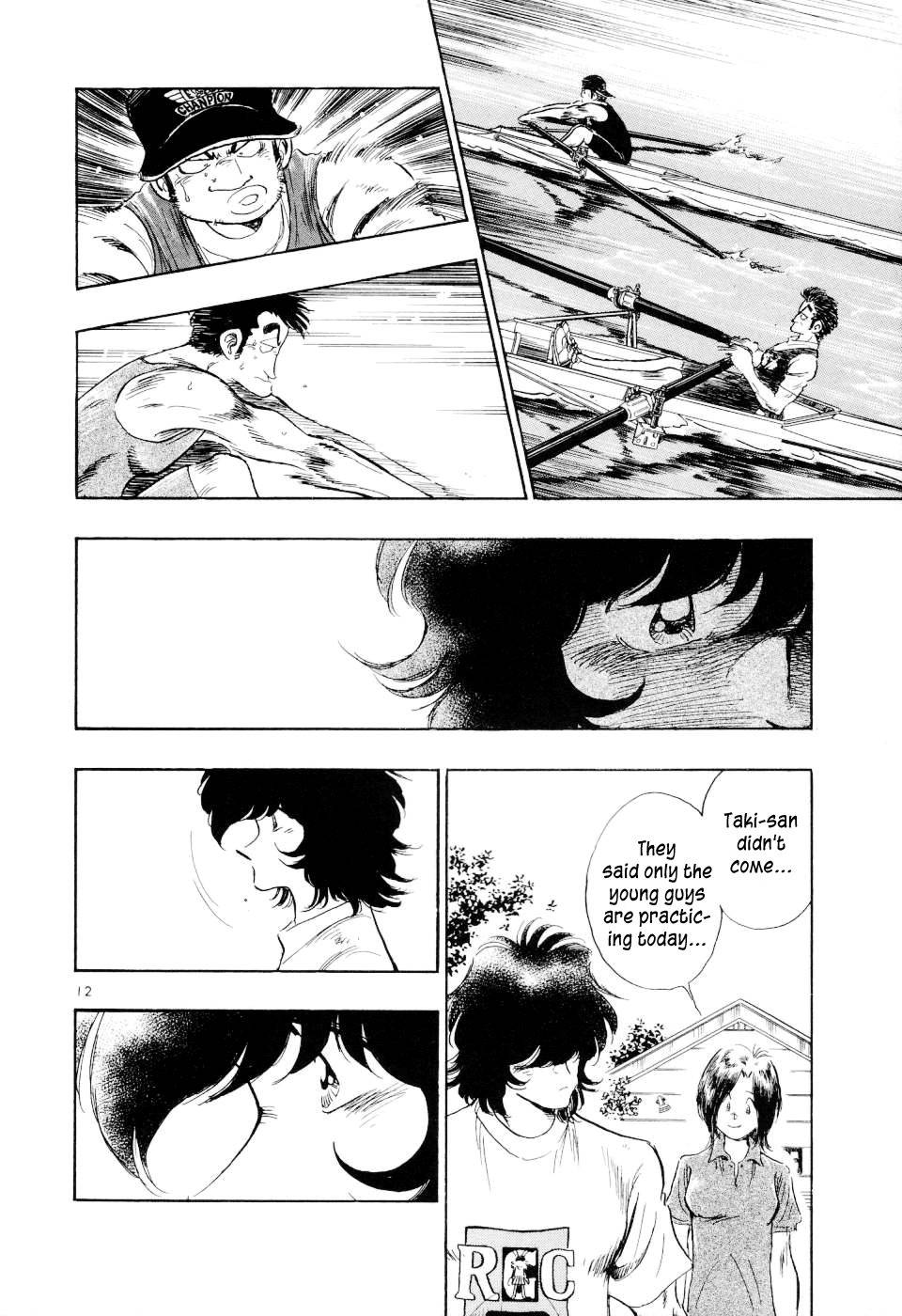 Regatta Chapter 28 page 12 - Chapter 28: The National Team