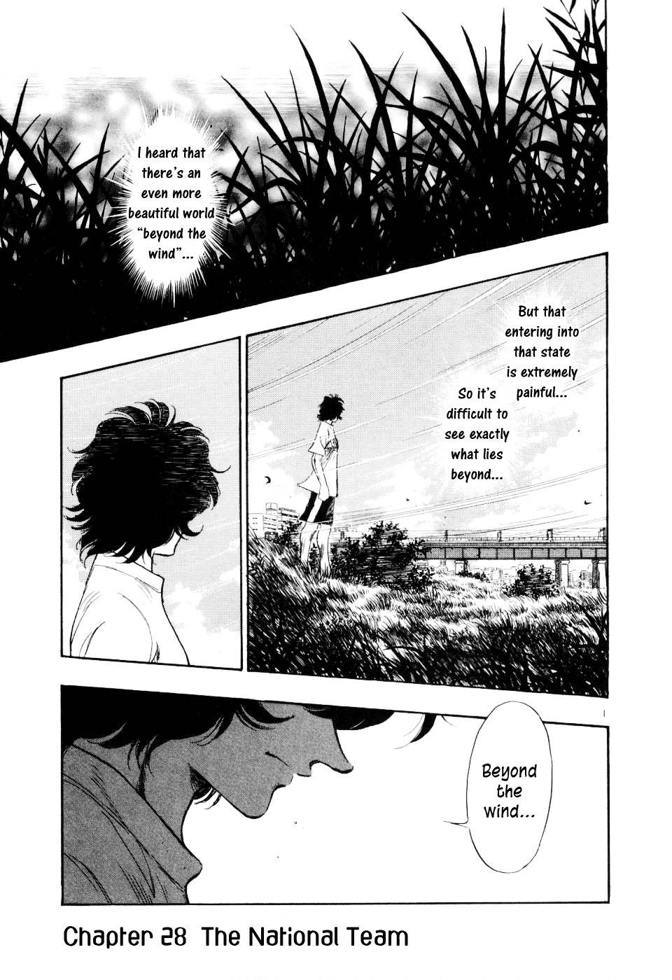 Regatta Chapter 28 page 3 - Chapter 28: The National Team