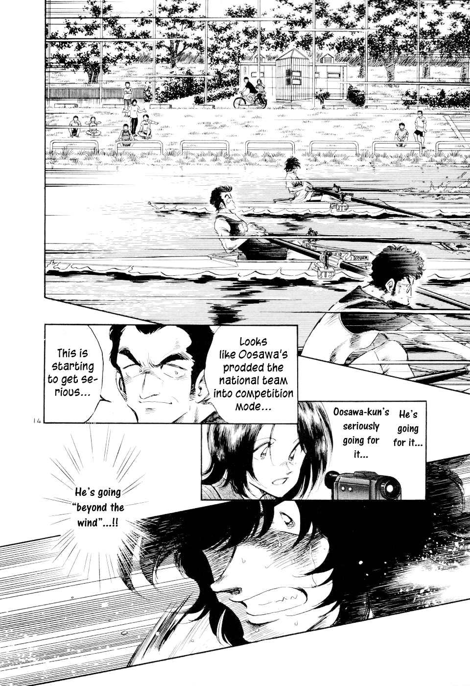 Regatta Chapter 29 page 15 - Chapter 29: I'm Going For It