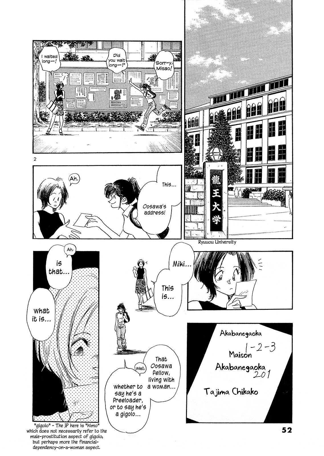 Regatta Chapter 3 page 4 - Chapter 3: As I Thought, I...