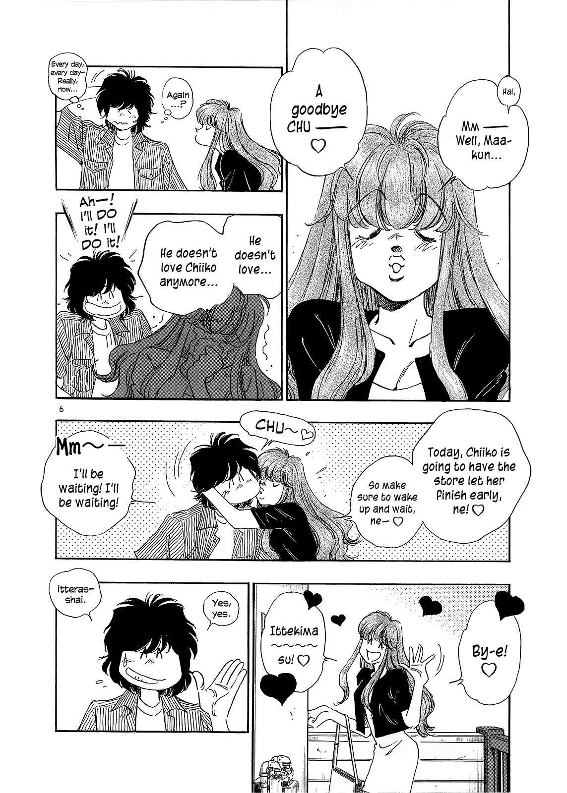 Regatta Chapter 3 page 9 - Chapter 3: As I Thought, I...