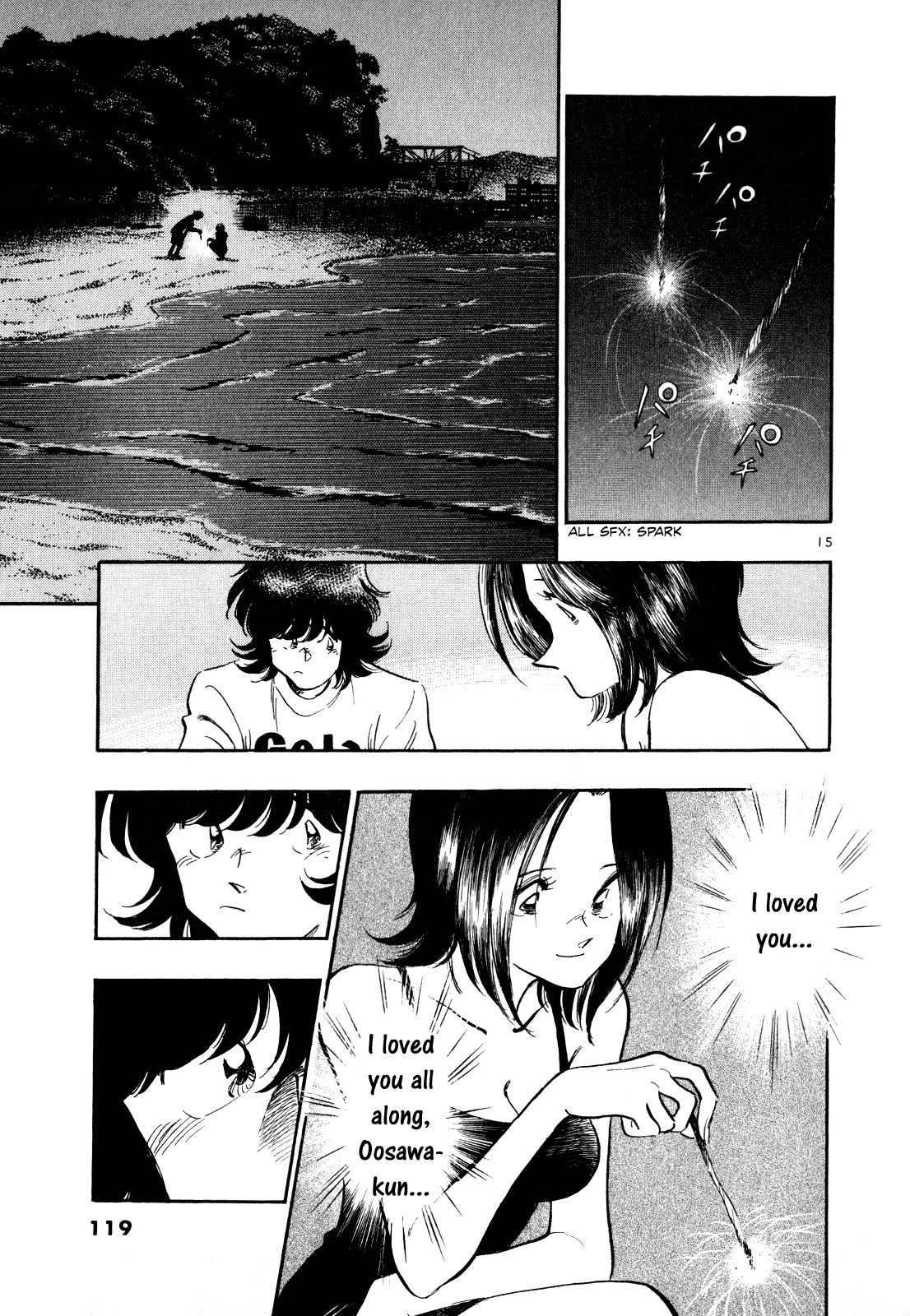 Regatta Chapter 36 page 15 - Chapter 36: Off Limits!?