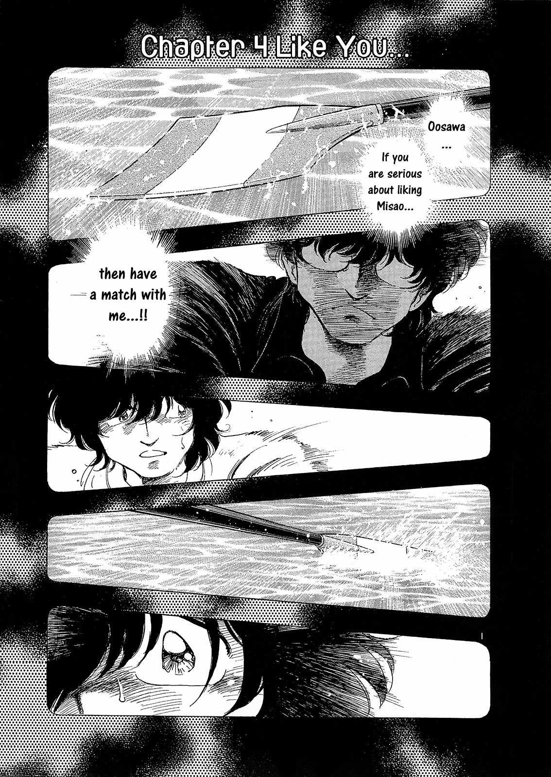 Regatta Chapter 4 page 2 - Chapter 4: Like You