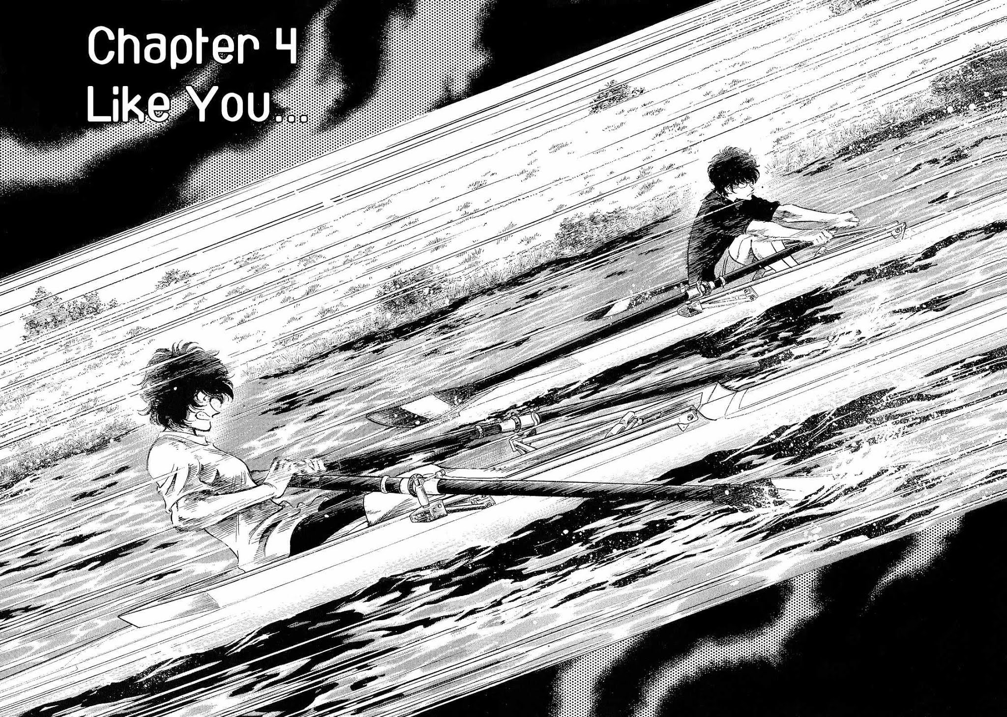 Regatta Chapter 4 page 3 - Chapter 4: Like You