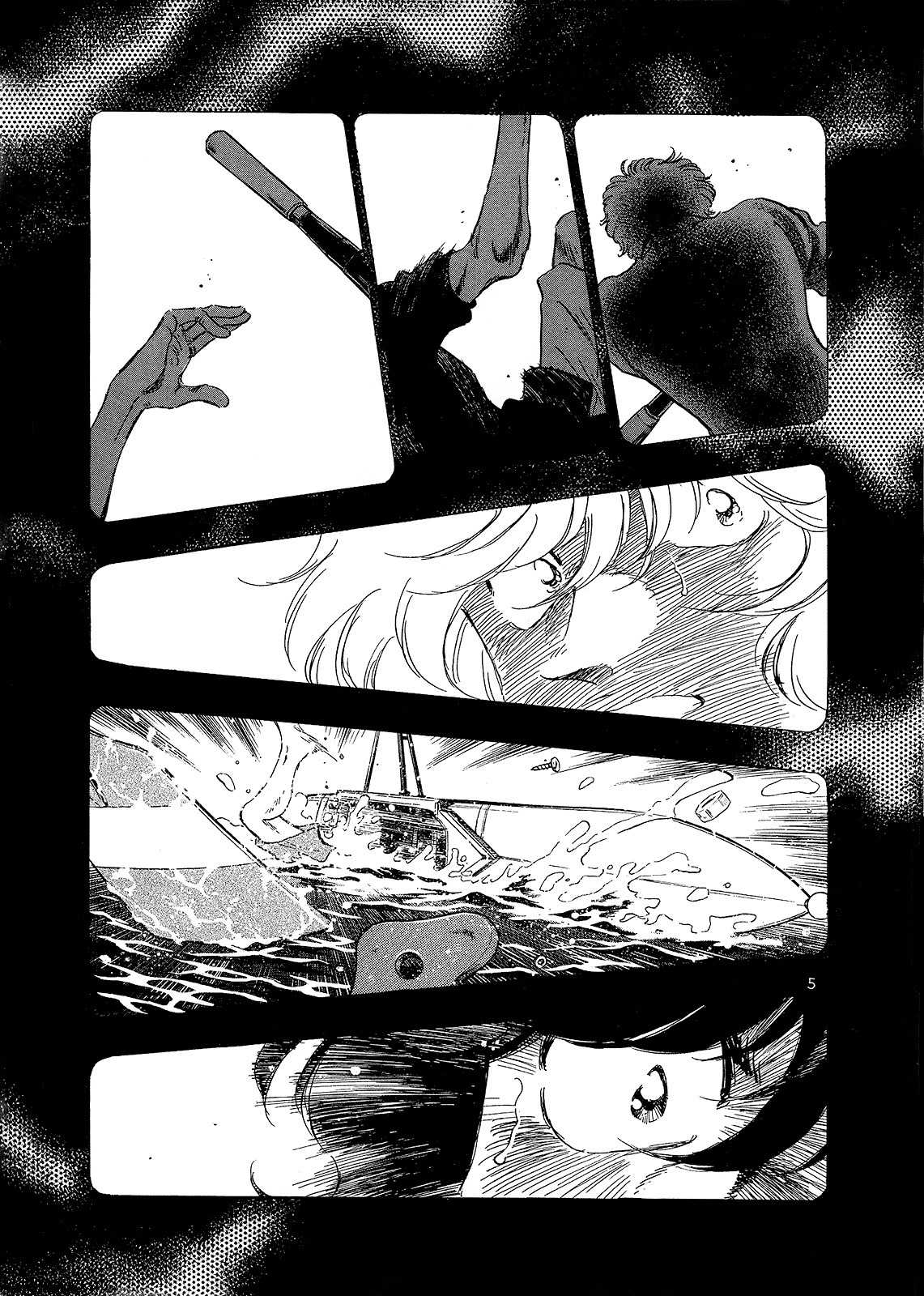 Regatta Chapter 4 page 5 - Chapter 4: Like You