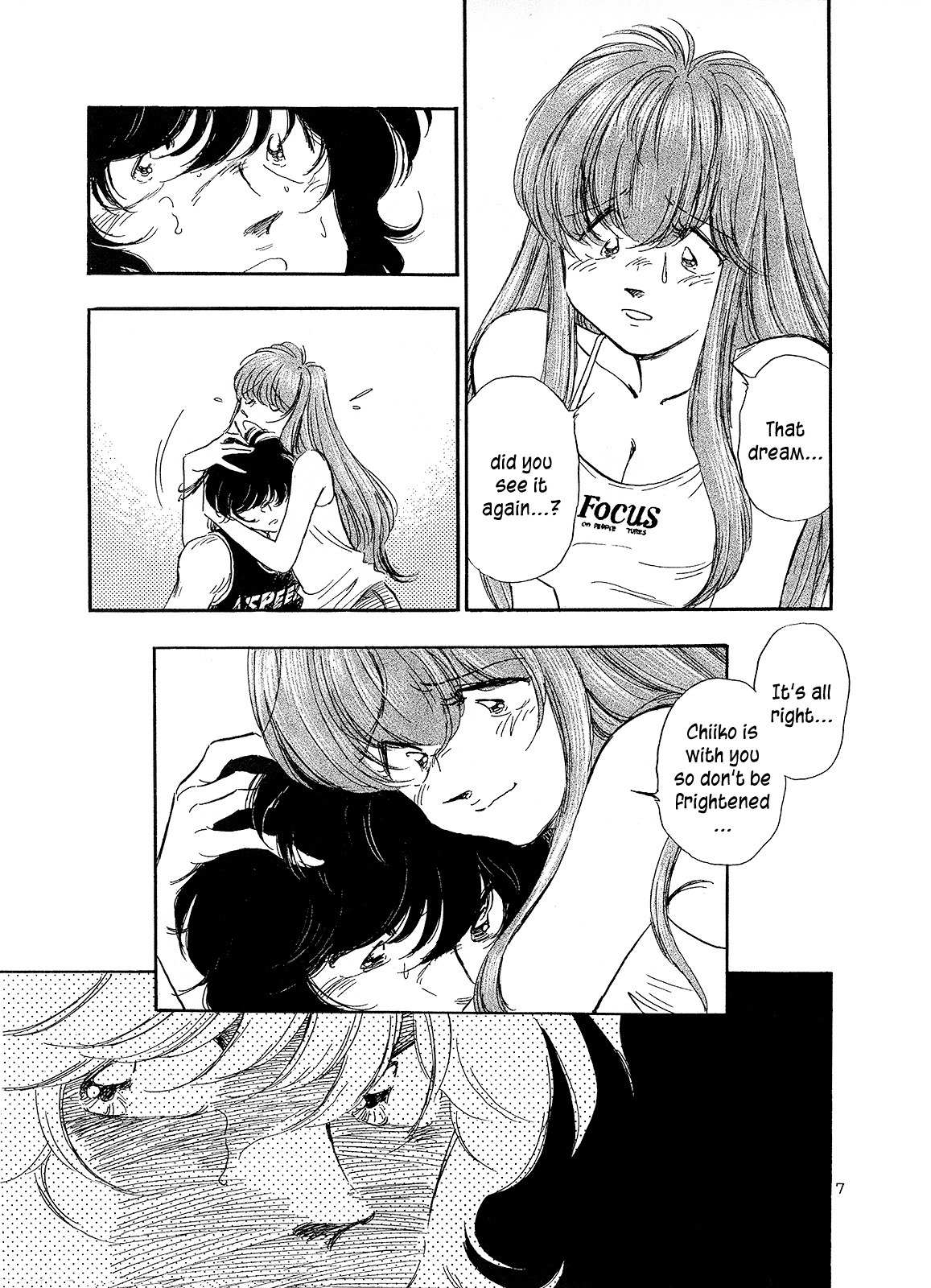 Regatta Chapter 4 page 7 - Chapter 4: Like You