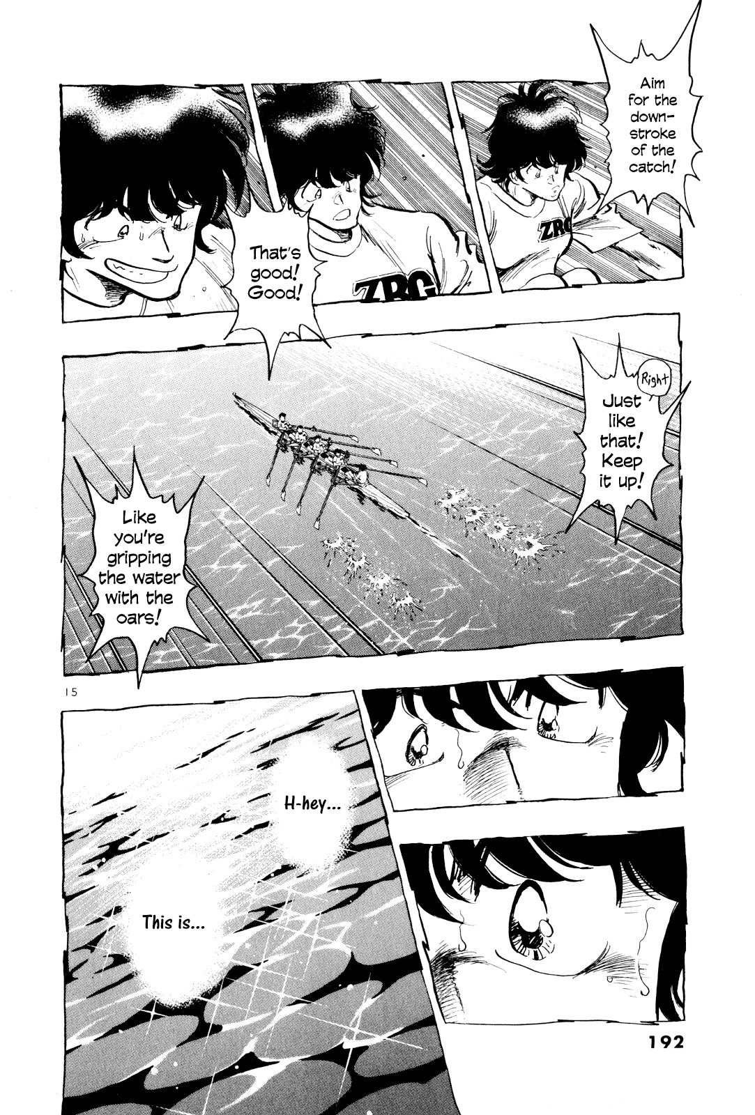 Regatta Chapter 40 page 15 - Chapter 40: High School Days