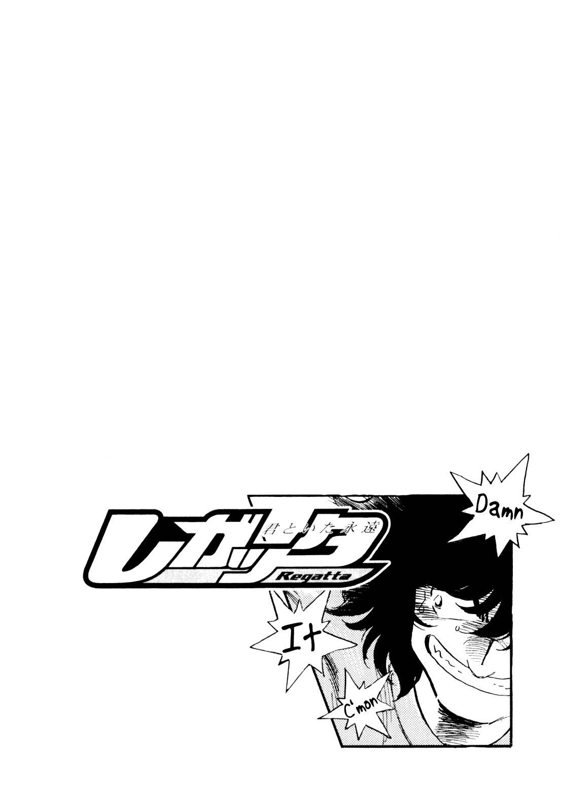 Regatta Chapter 40 page 3 - Chapter 40: High School Days