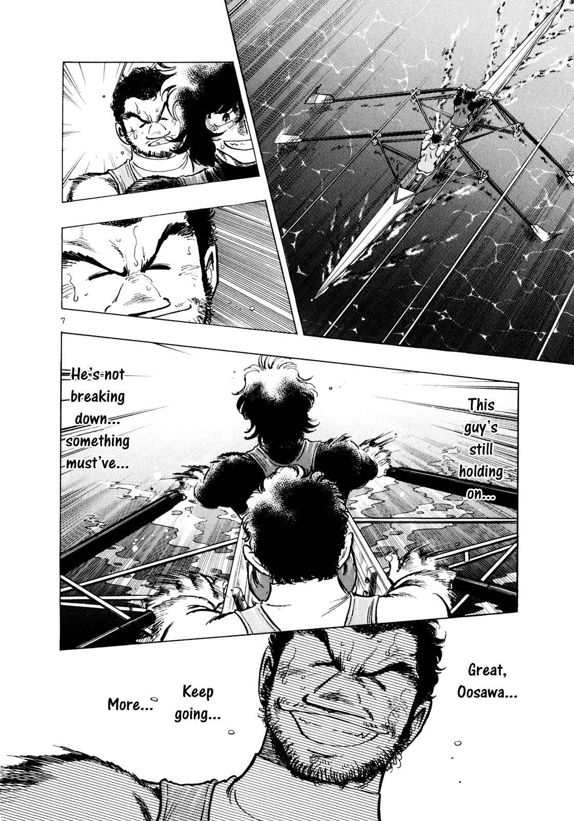 Regatta Chapter 46 page 6 - Chapter 46: Breakthrough