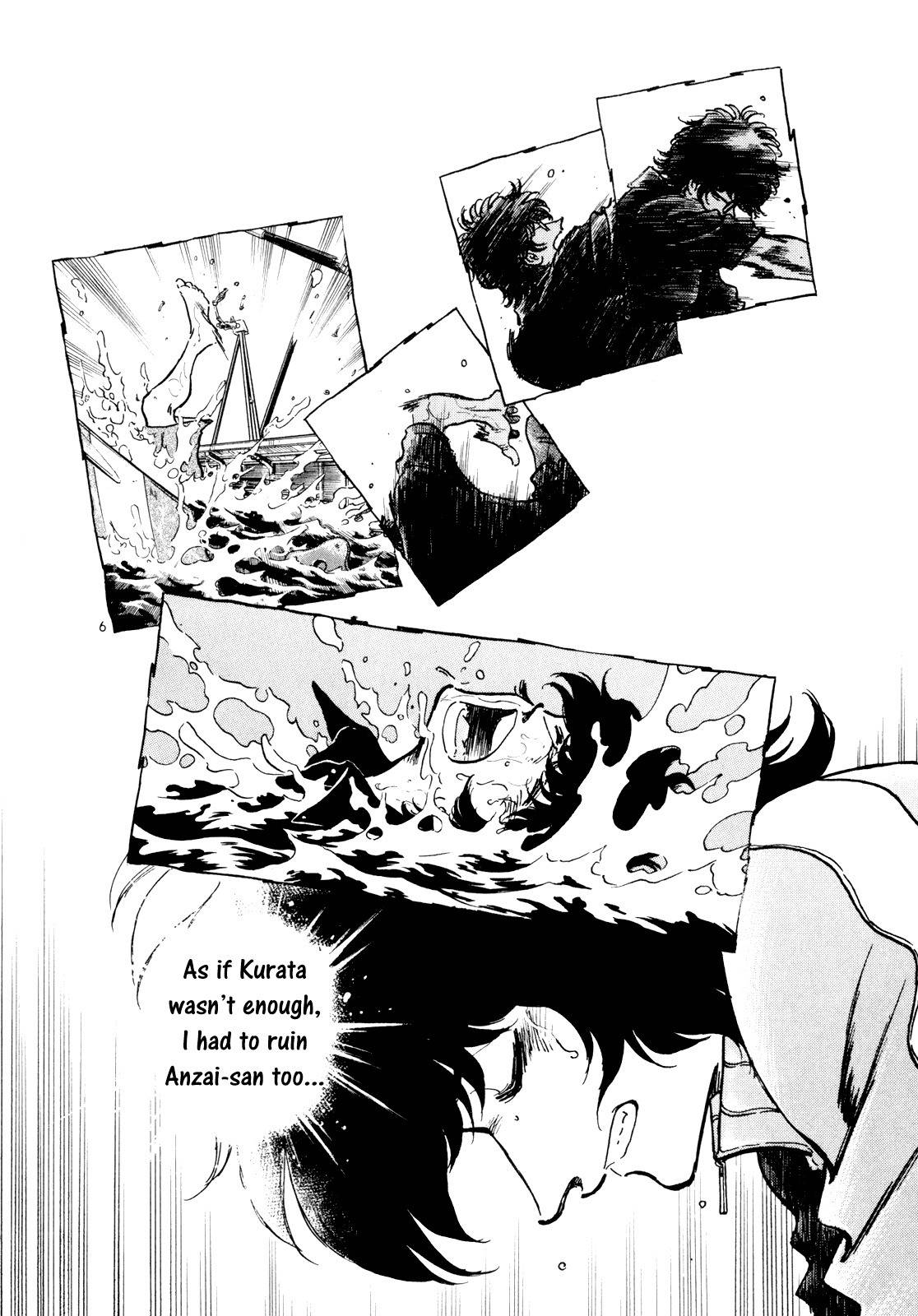 Regatta Chapter 47 page 5 - Chapter 47: I'll Take You Down!