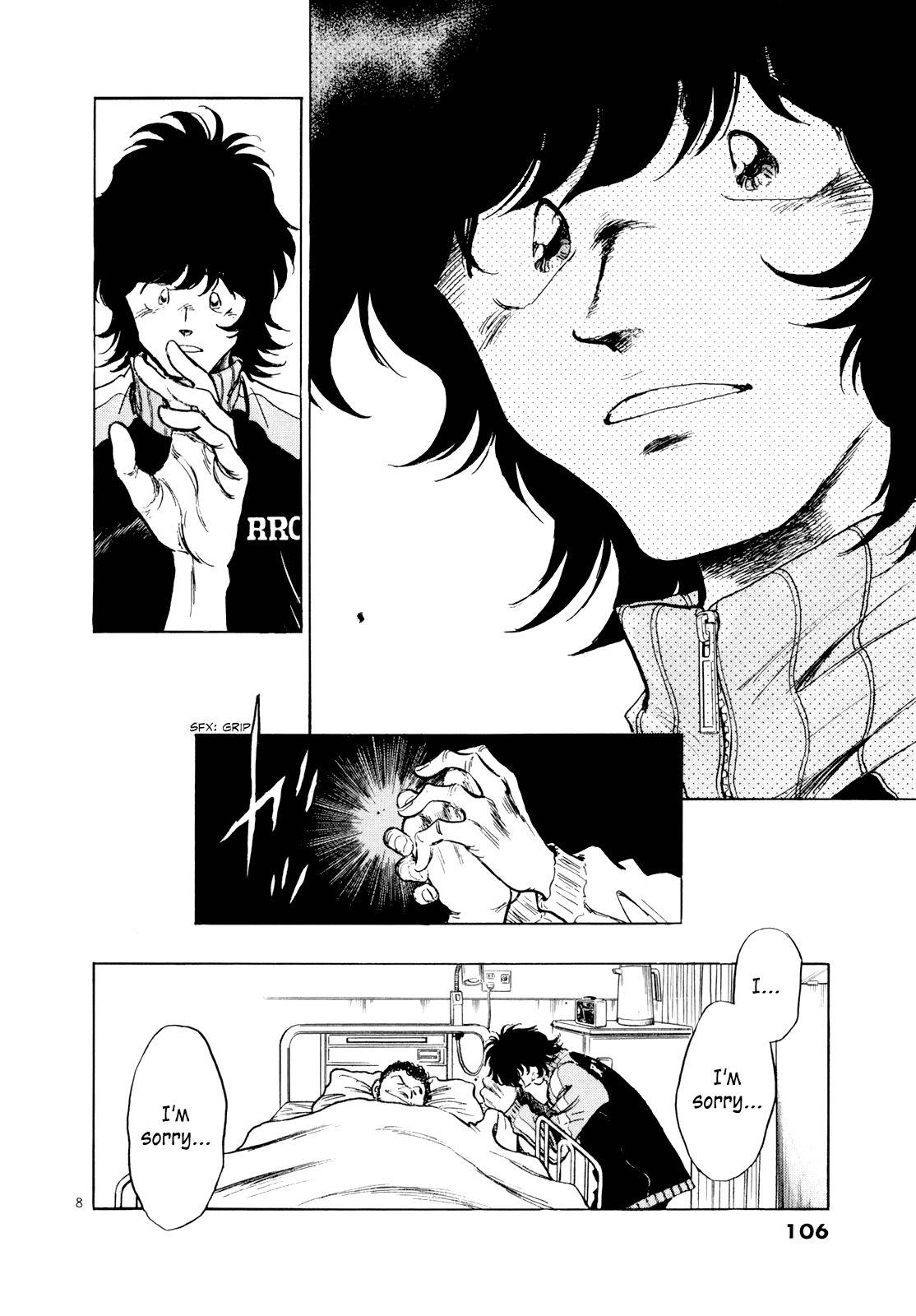 Regatta Chapter 47 page 7 - Chapter 47: I'll Take You Down!