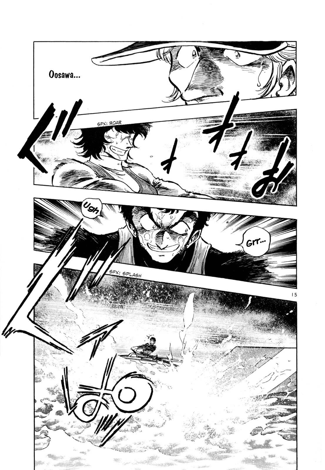 Regatta Chapter 54 page 12 - Chapter 54: Release