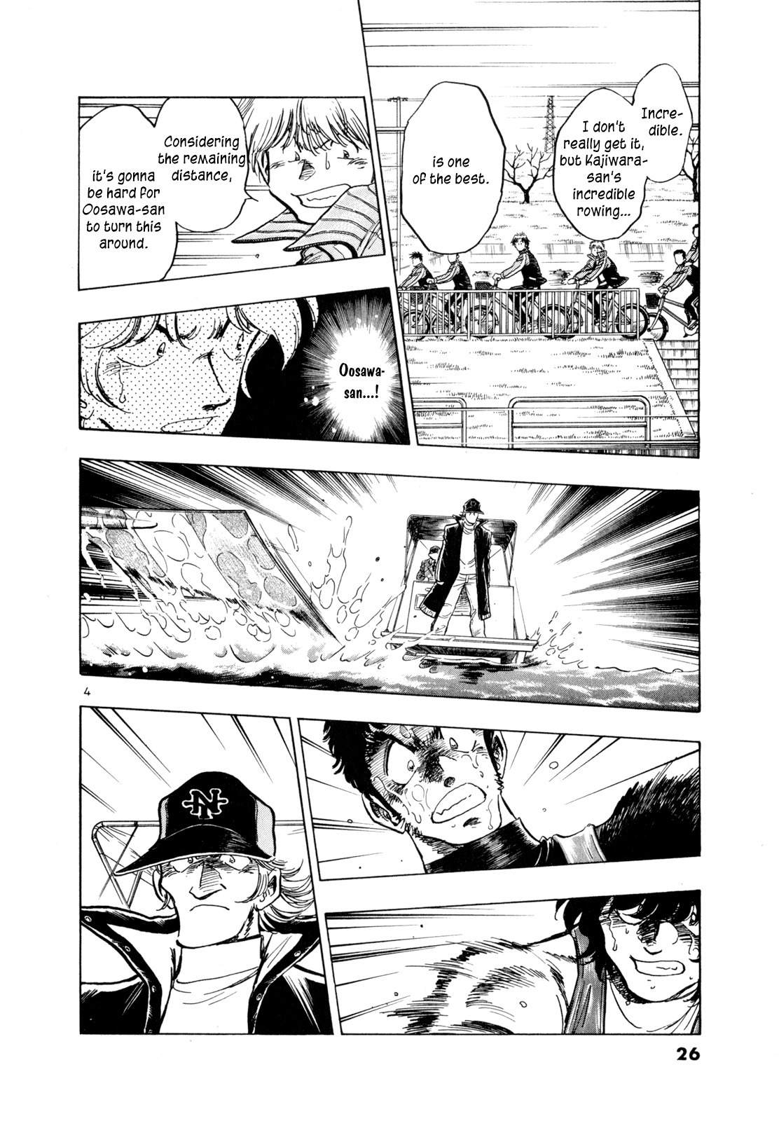 Regatta Chapter 54 page 4 - Chapter 54: Release