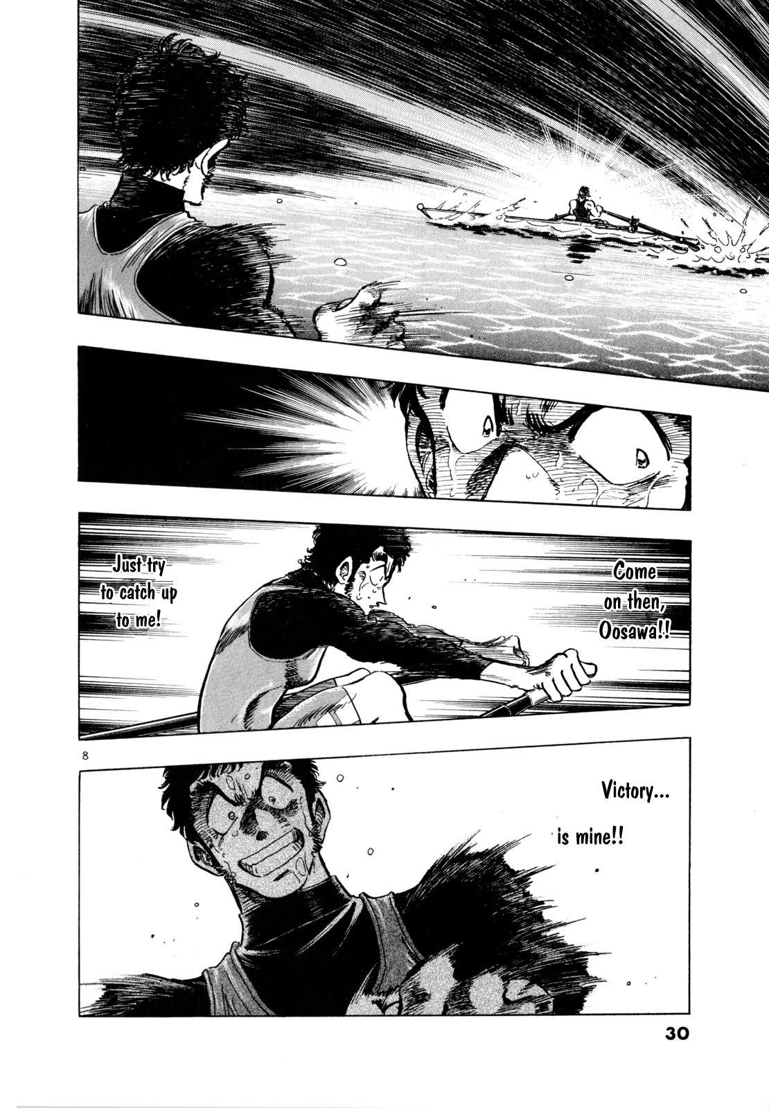 Regatta Chapter 54 page 7 - Chapter 54: Release