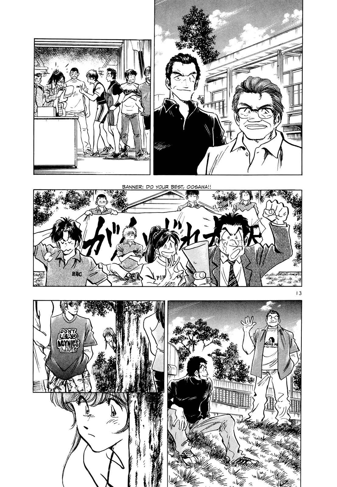 Regatta Chapter 58 page 13 - Chapter 58: Let's go!!