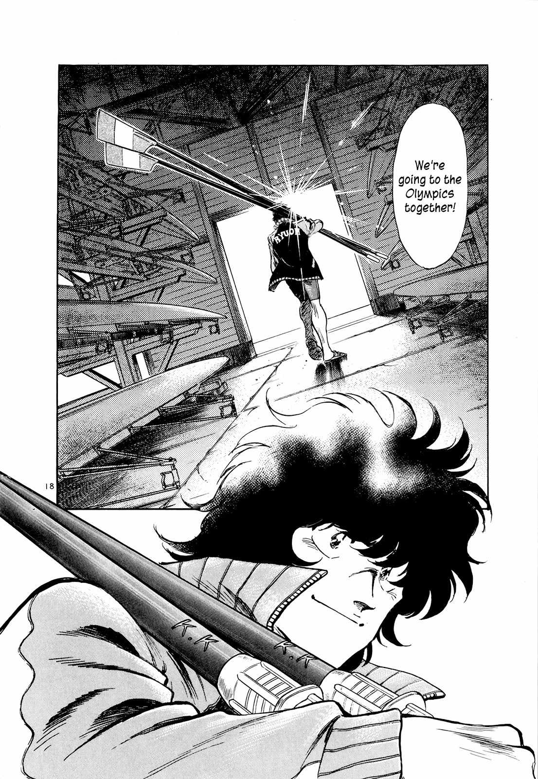 Regatta Chapter 58 page 17 - Chapter 58: Let's go!!