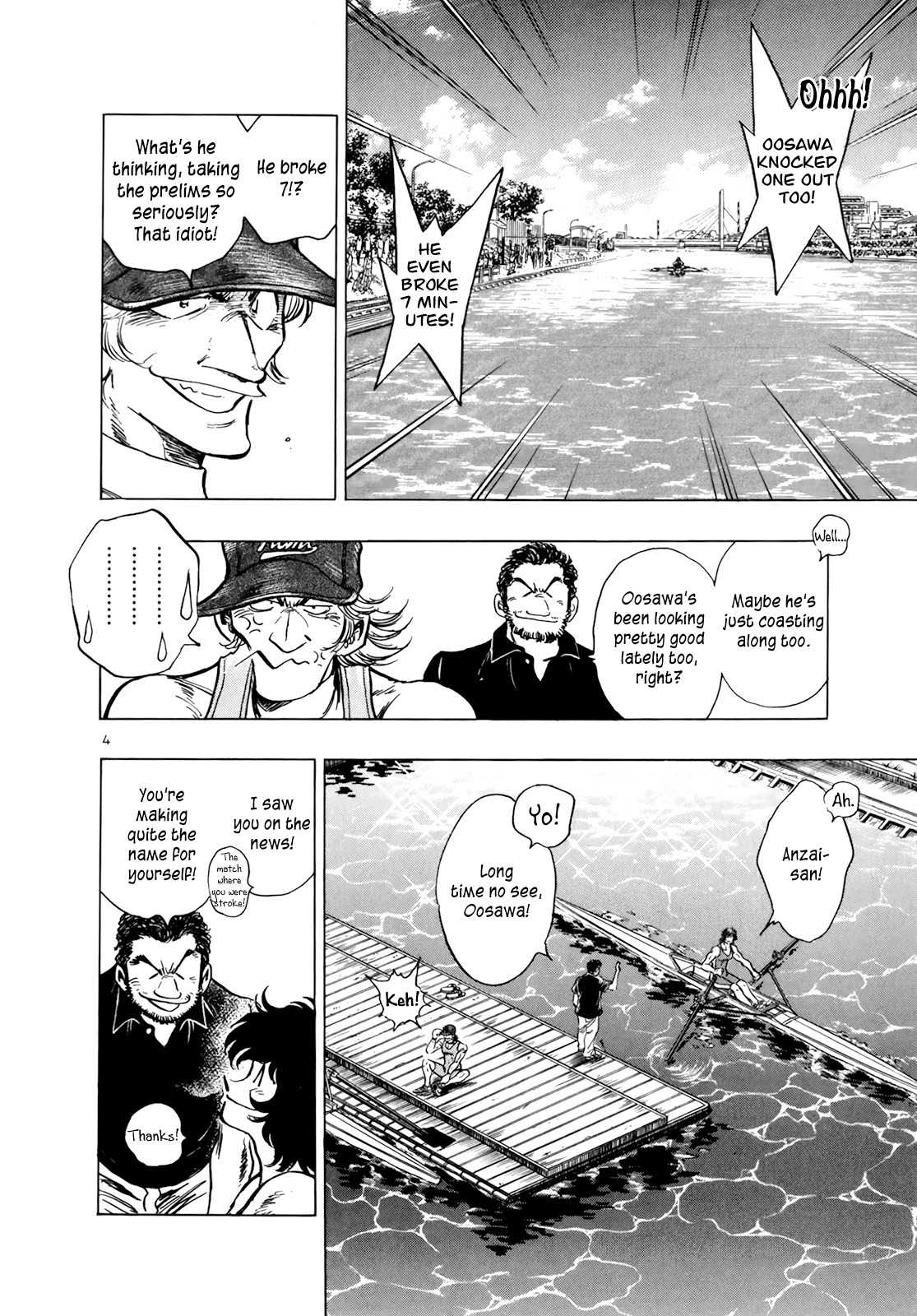 Regatta Chapter 58 page 4 - Chapter 58: Let's go!!
