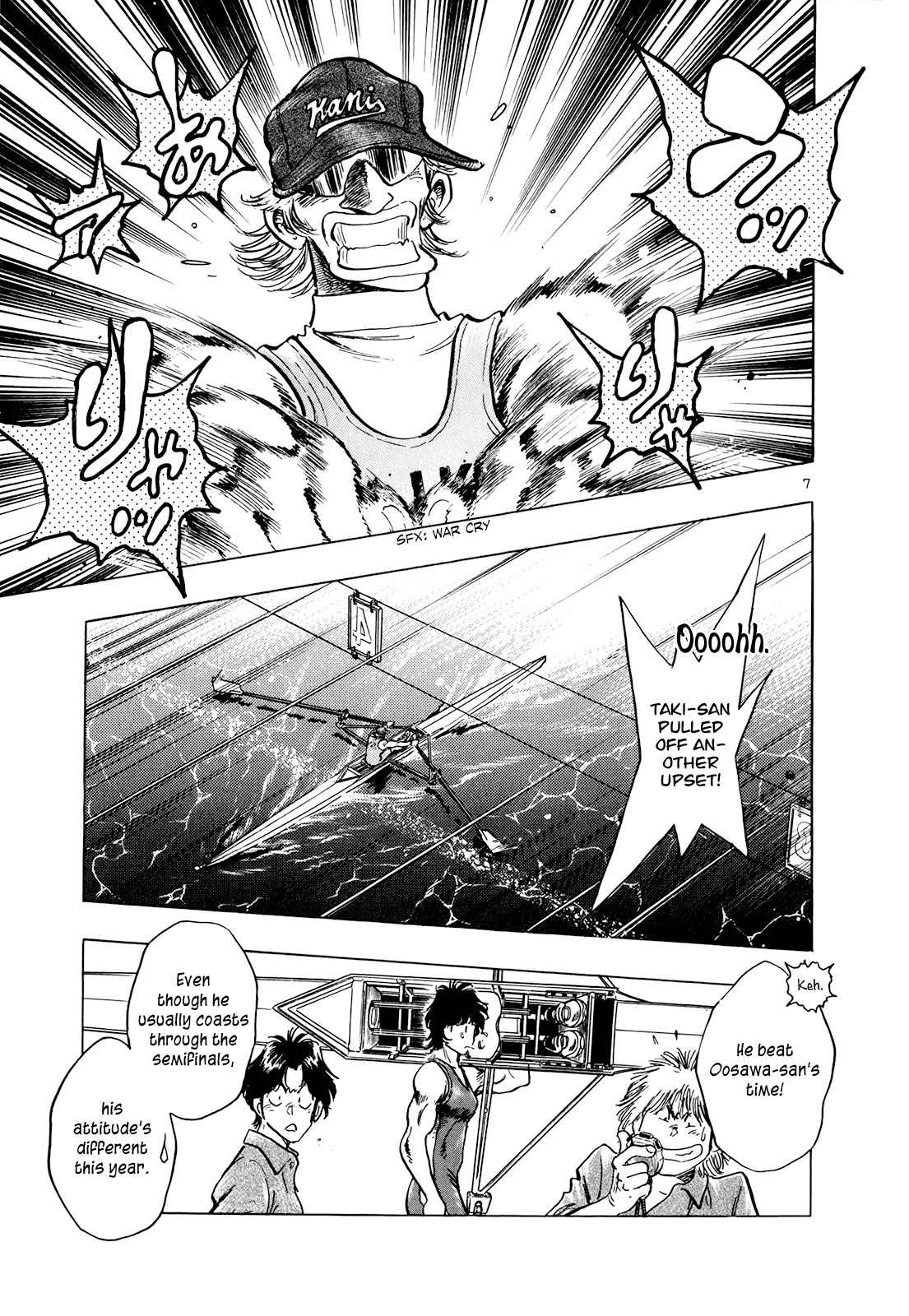 Regatta Chapter 58 page 7 - Chapter 58: Let's go!!