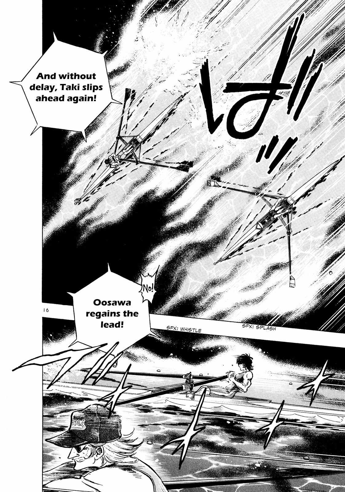 Regatta Chapter 60 page 15 - Chapter 60: The Same Boat