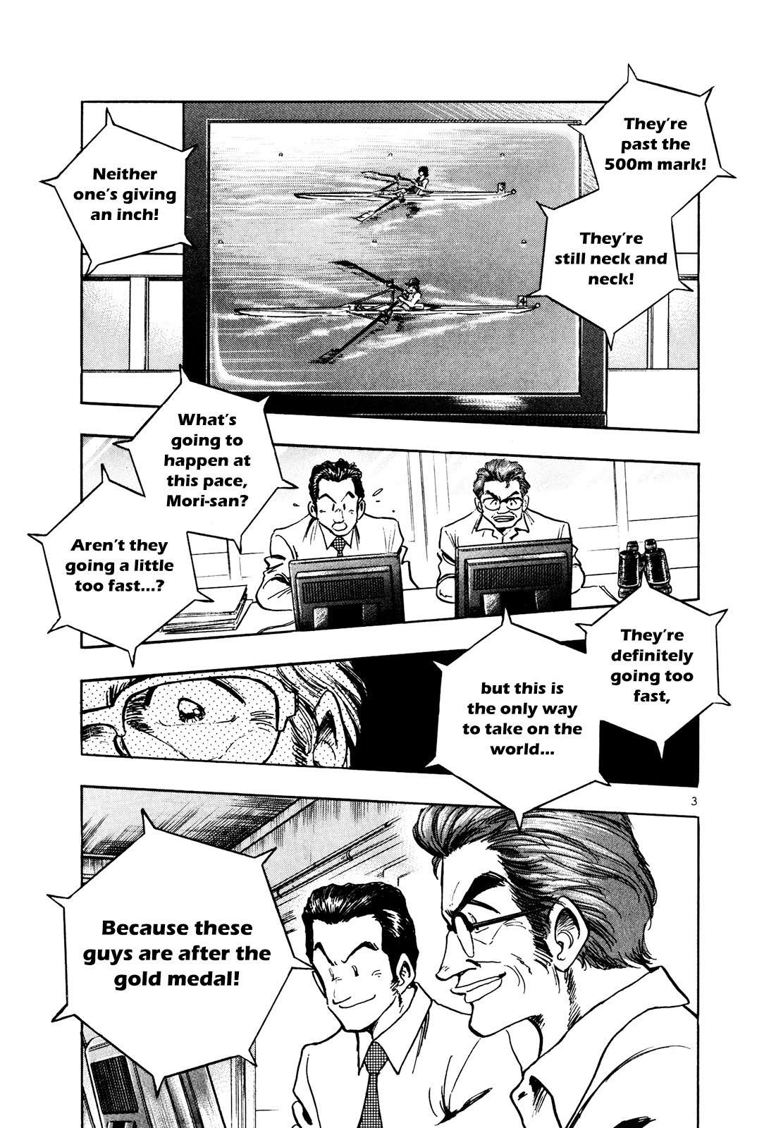 Regatta Chapter 60 page 3 - Chapter 60: The Same Boat