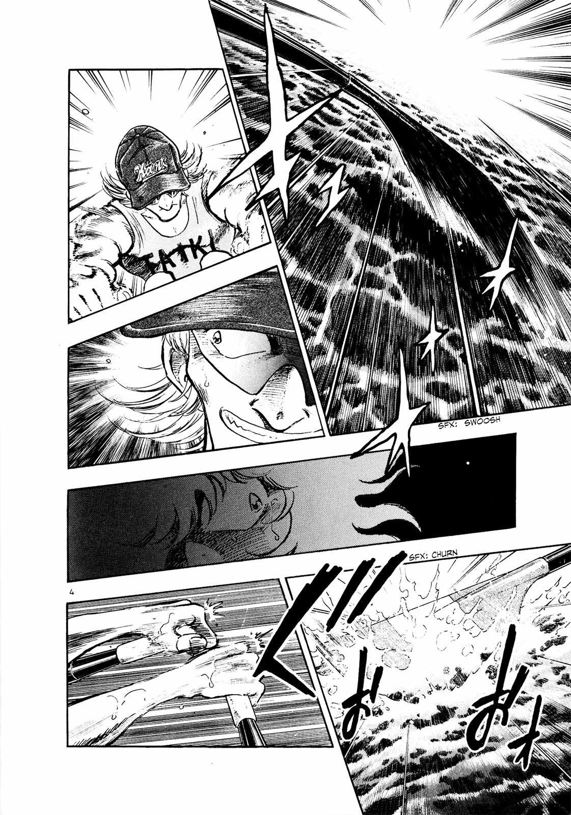 Regatta Chapter 60 page 4 - Chapter 60: The Same Boat