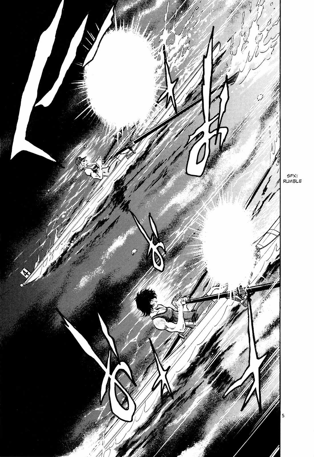 Regatta Chapter 60 page 5 - Chapter 60: The Same Boat