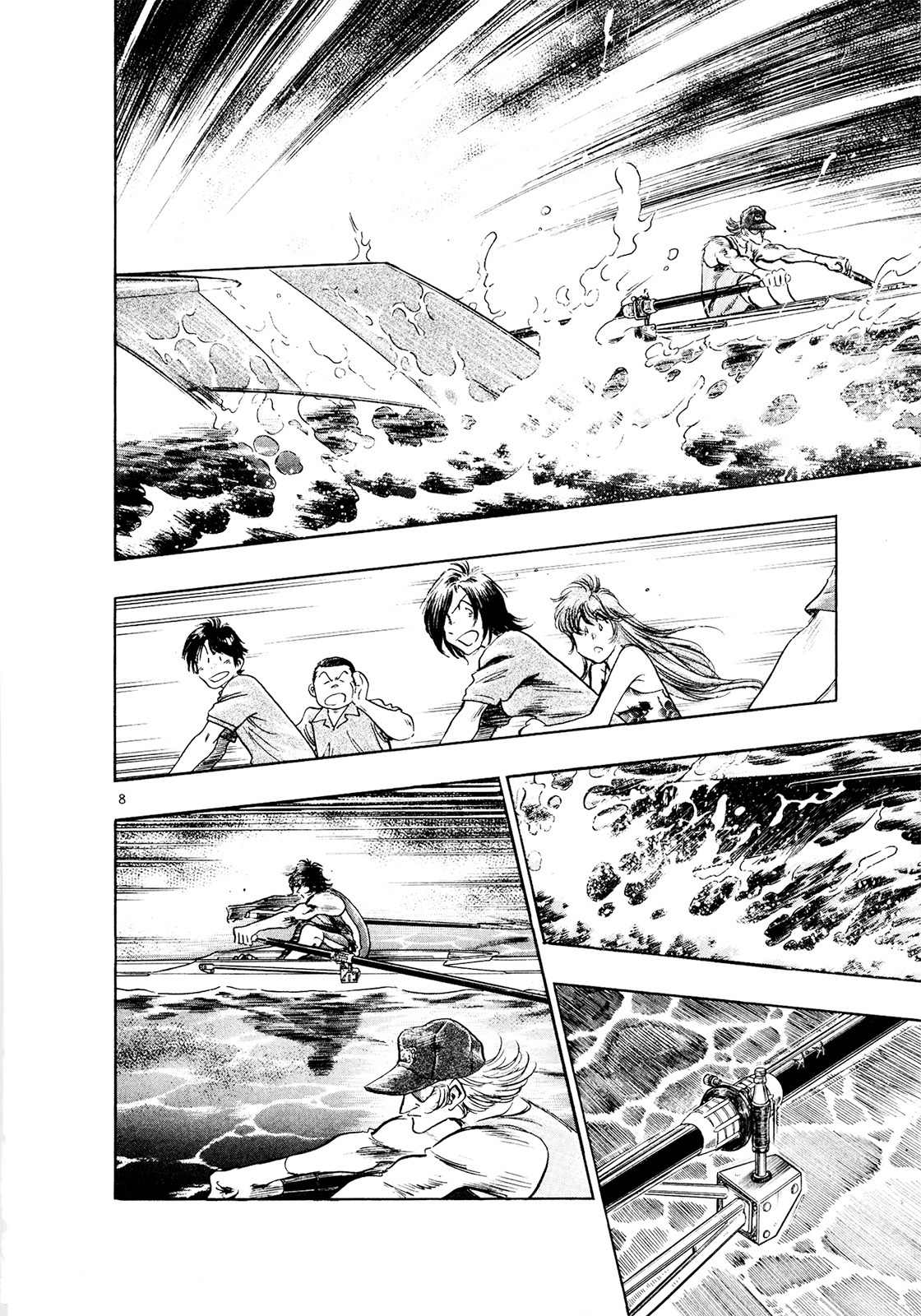 Regatta Chapter 60 page 8 - Chapter 60: The Same Boat