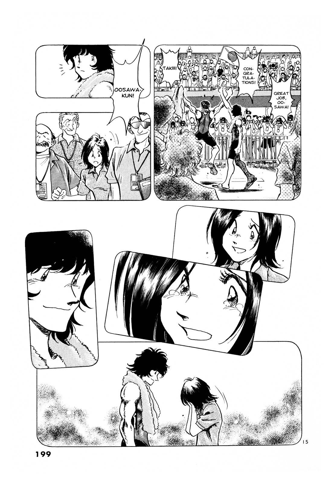 Regatta Chapter 63 page 12 - Chapter 63: Forever, With You