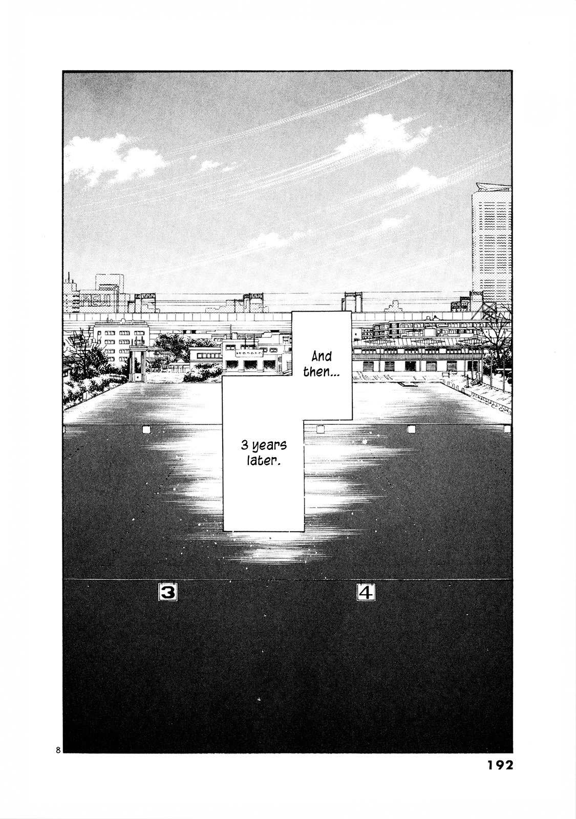 Regatta Chapter 63 page 5 - Chapter 63: Forever, With You